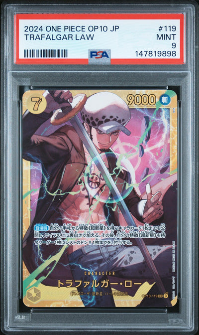 2024 One Piece OP10 JP Trafalgar Law #119 PSA 9