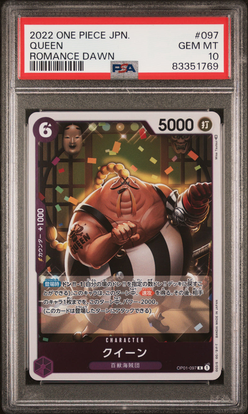 2022 One Piece Romance Dawn QUEEN #097 PSA 10