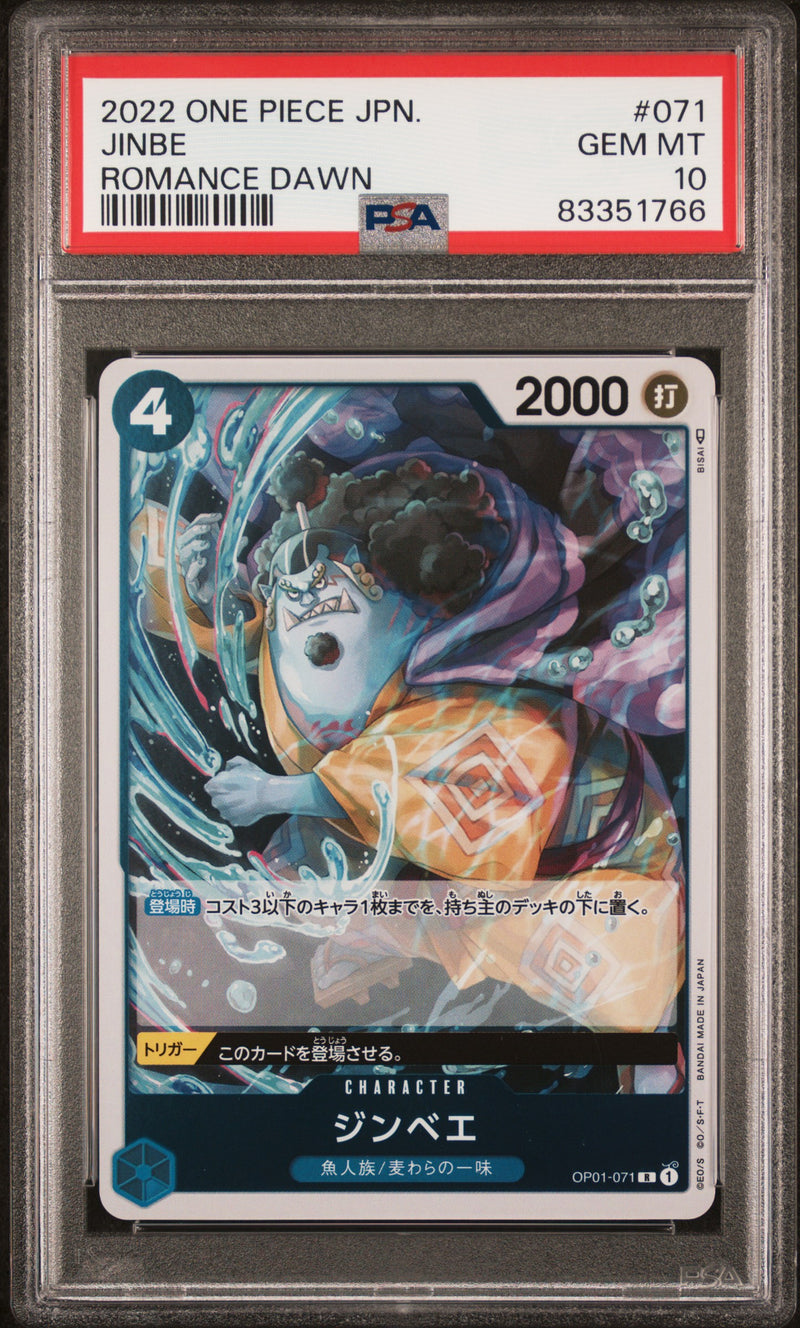 One Piece Card Game Jinbe #OP01-071 Romance Dawn PSA 10