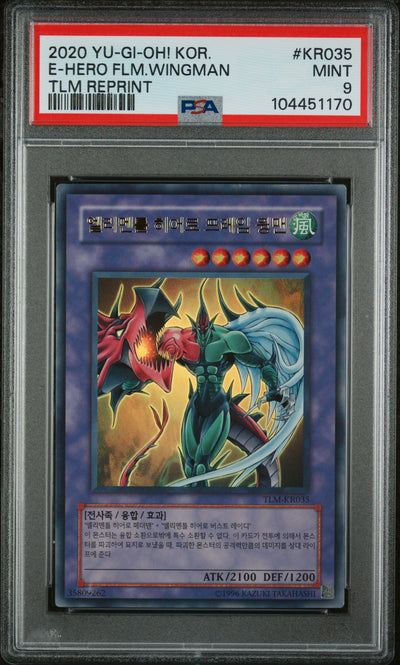 Yu-Gi-Oh! E-Hero FLM.Wingman TLM Reprint TLM-KR035 PSA 9