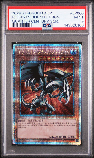 2024 Yu-Gi-Oh! Japanese Qclp-Quarter Century Limited Pack Quarter Century Scr. Red Eyes Blk Mtl Drgo #JP005 PSA 9