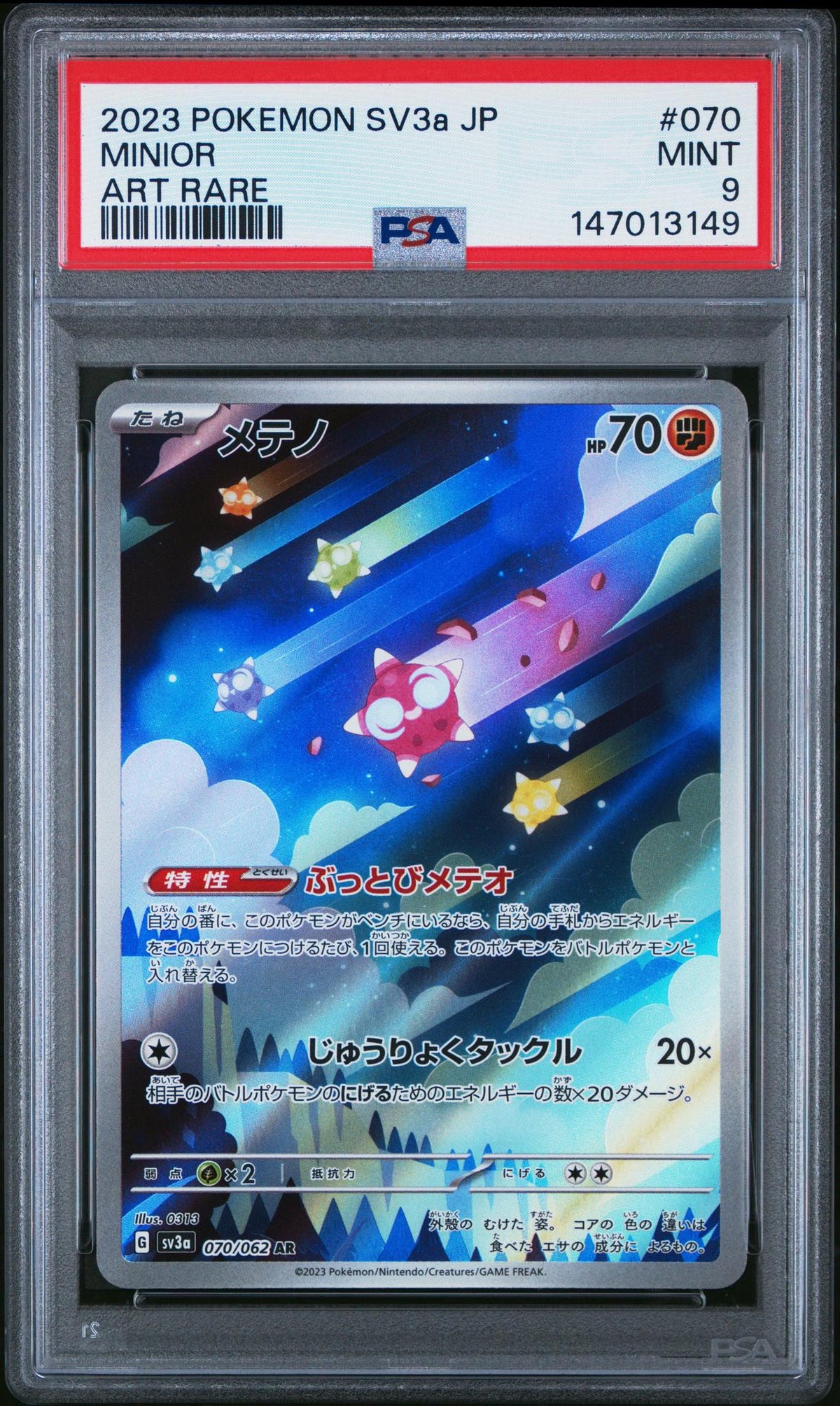 2023 Pokemon Scarlet and Violet Raging Surf Japanese Art Rare Minior #70 PSA 9