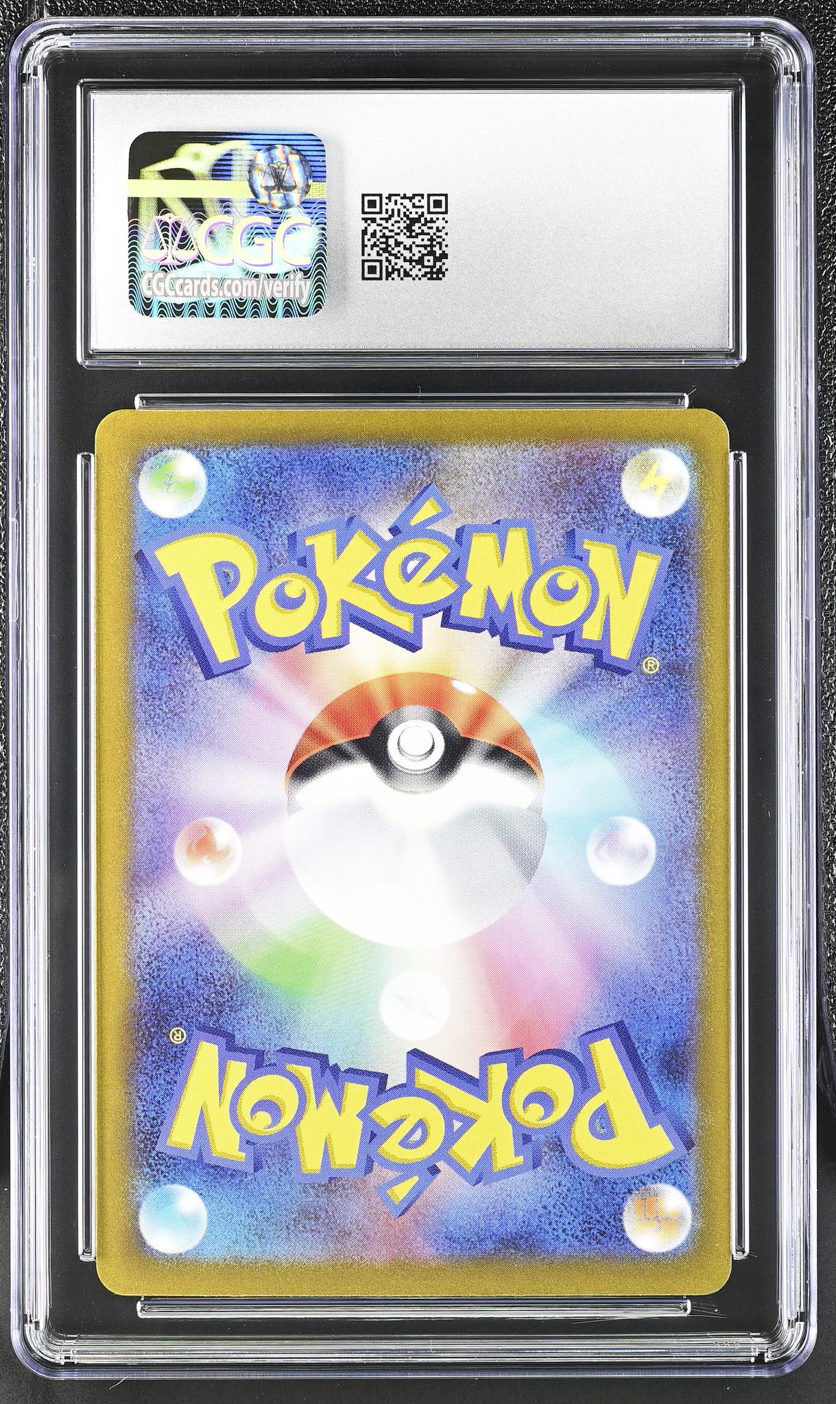 2025 Pokemon #143/086 Krookodile Black Bolt CGC 10