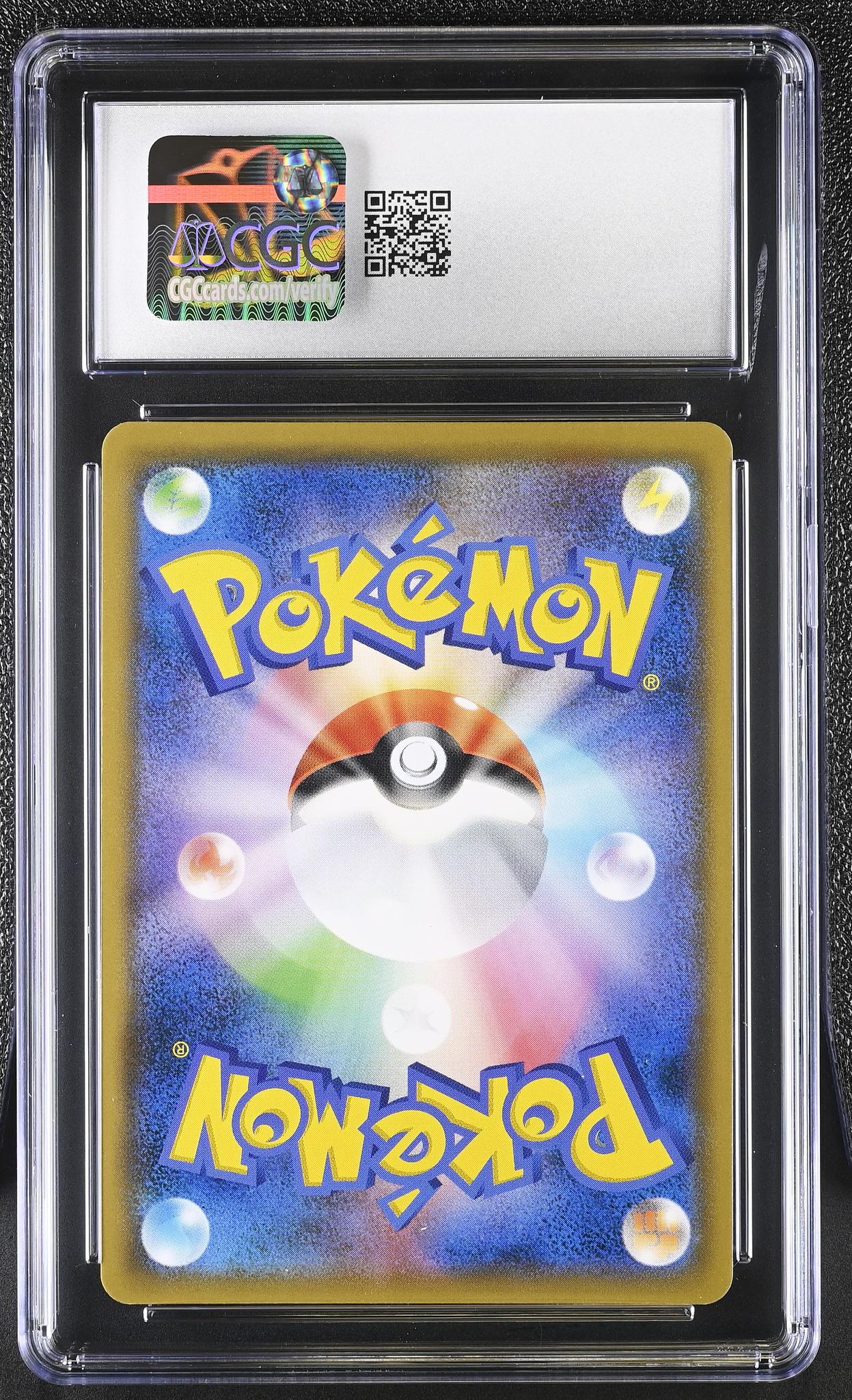 2018 GX Ultra Shiny #214/150 Articuno GX Shiny Super Rare - Holo CGC 10
