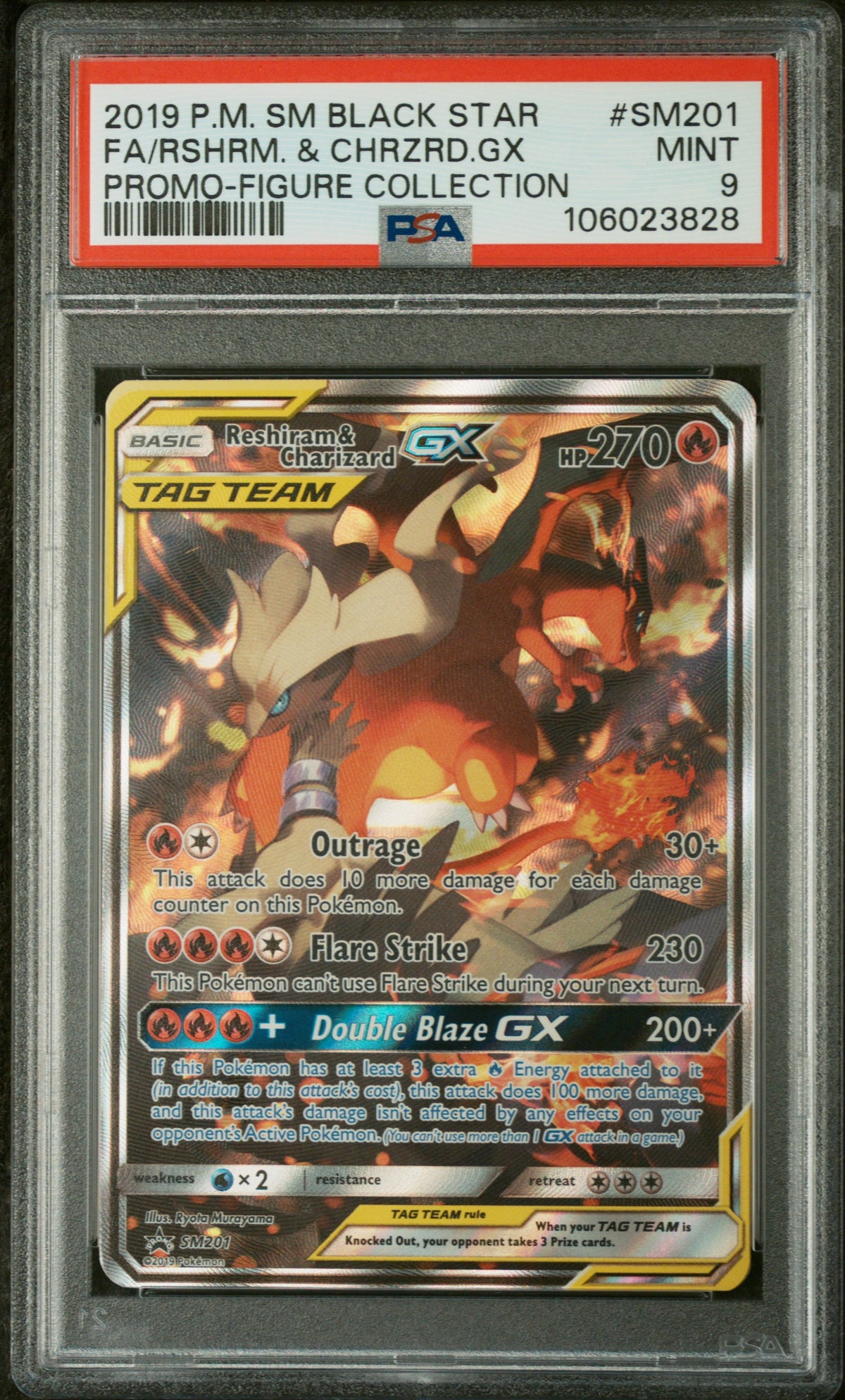 Pokémon SM Black Star Promo Reshiram & Charizard GX #SM201 PSA 9