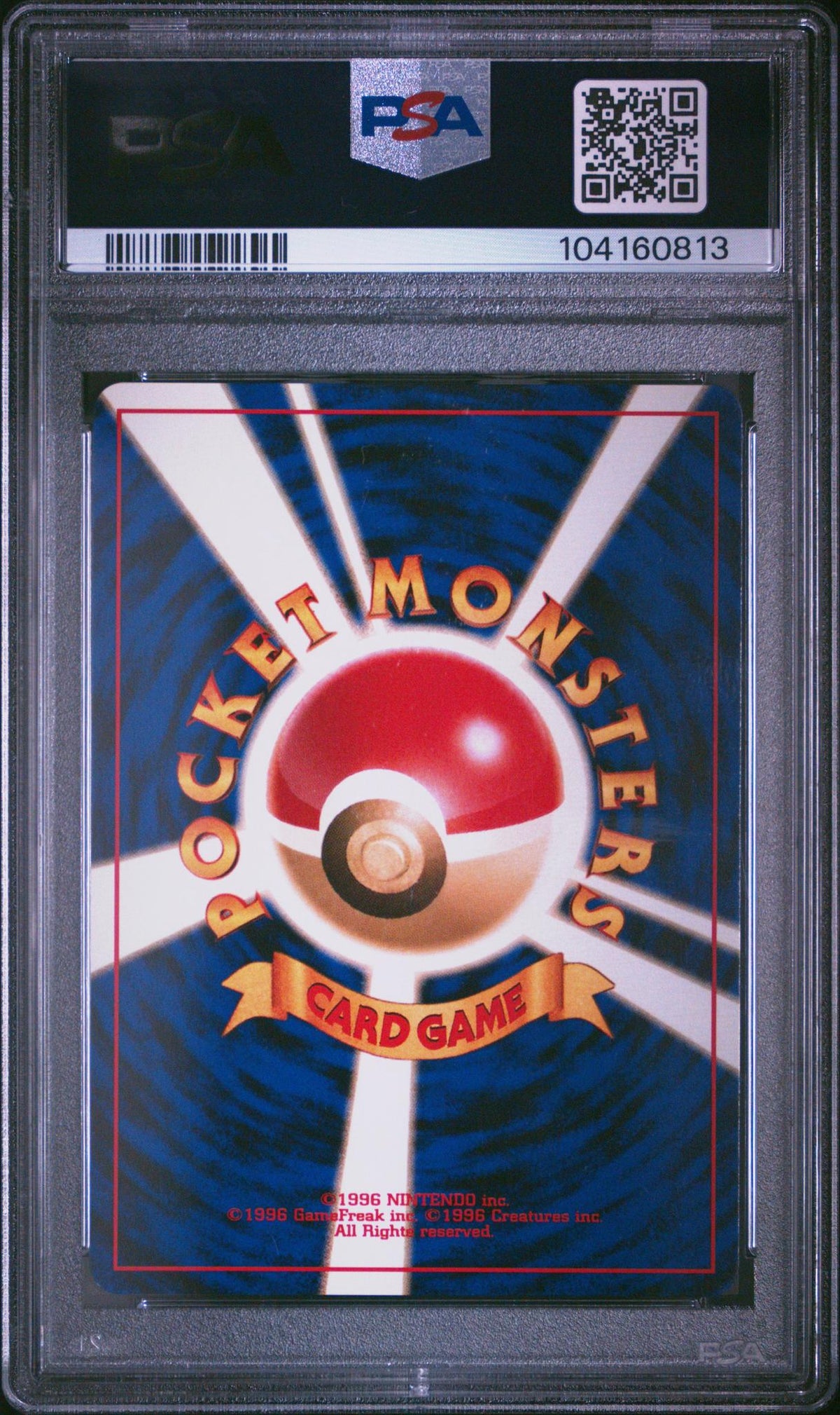 2000 Pokemon Neo Premium File 2 Promo Japanese Cosmos Reverse Holo Charizard #006 PSA 9