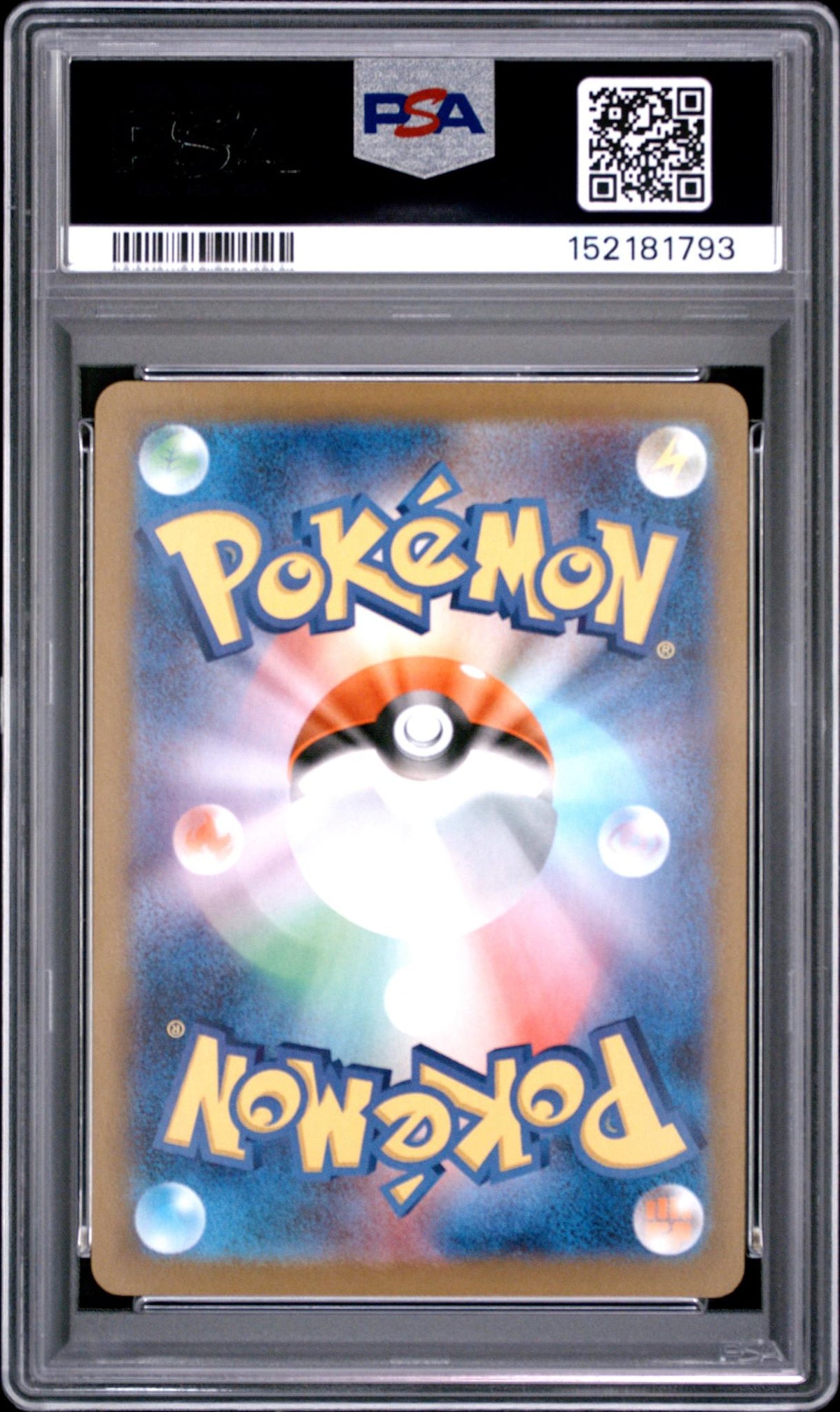 2026 Pokemon Nihil Zero Japanese Art Rare Clefairy #086 PSA 10
