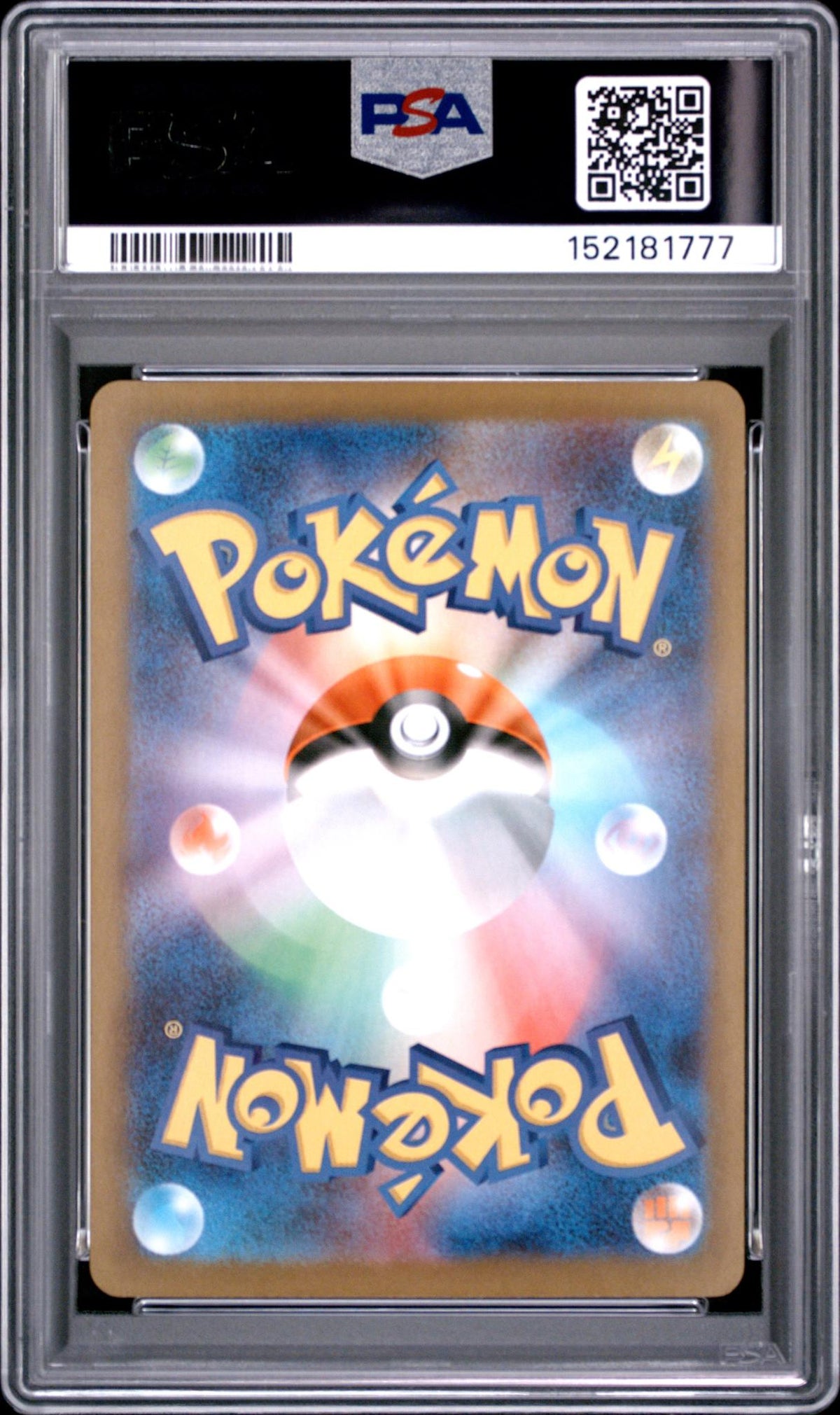 2026 Pokemon Nihil Zero Japanese Art Rare Clefairy #086 PSA 10