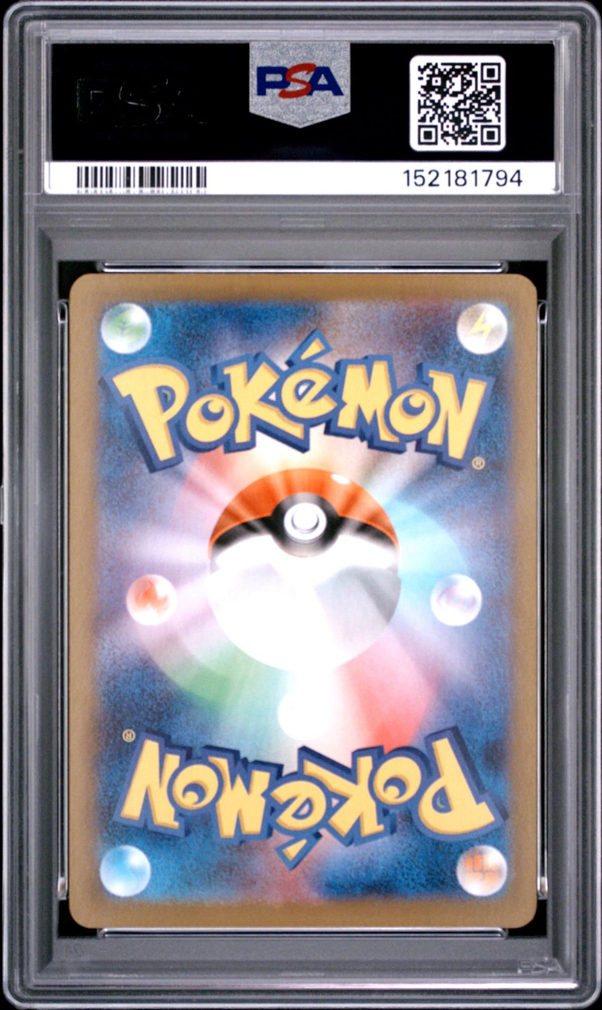 2026 Pokemon Nihil Zero Japanese Art Rare Clefairy #086 PSA 10