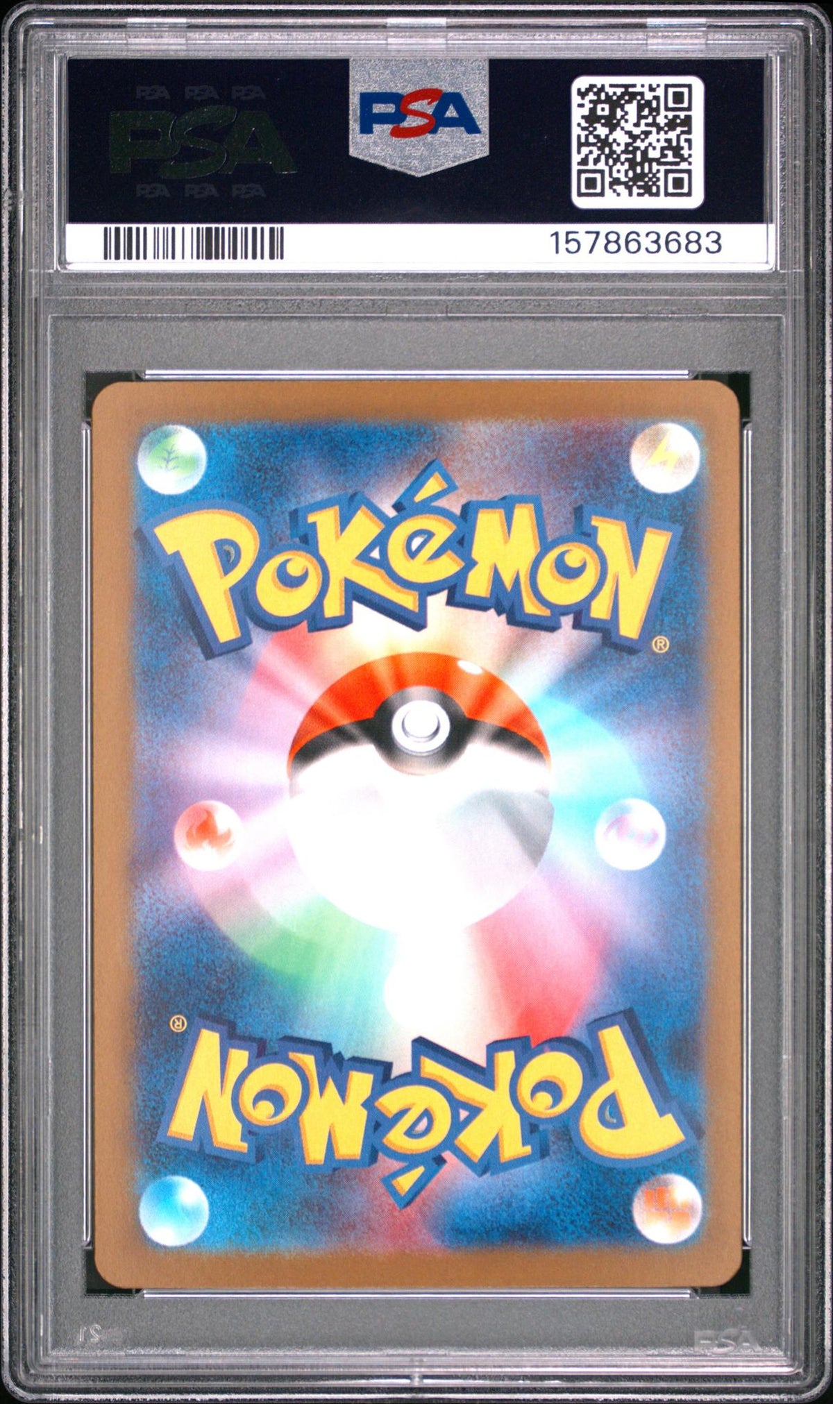 2025 Pokemon Mega Dream Ex Japanese Special Art Rare Iono's Bellibolt Ex #236 PSA 10