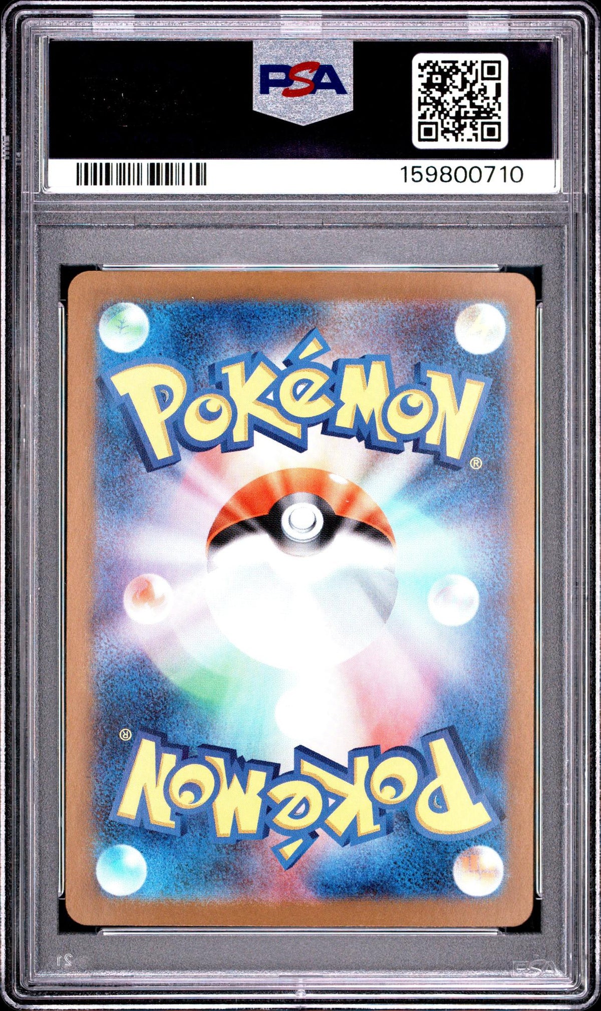2026 Pokemon Nihil Zero Japanese Art Rare Clefairy #086 PSA 10