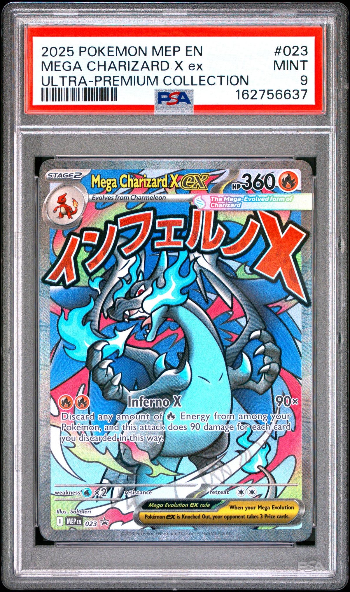 2025 Pokemon Black Star Promo Ultra Premium Collection Mega Charizard X Ex #023 PSA 9