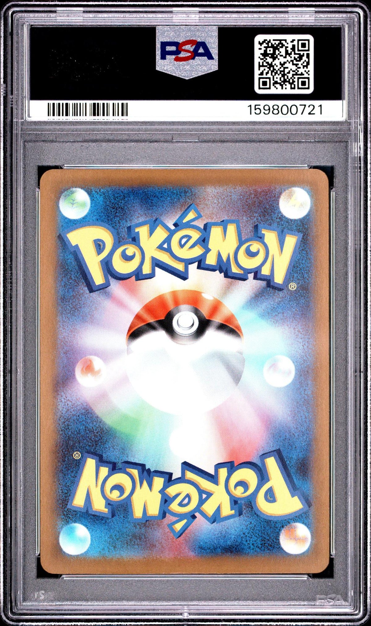 2026 Pokemon Nullifying Zero Japanese Art Rare Clefairy #086 PSA 10
