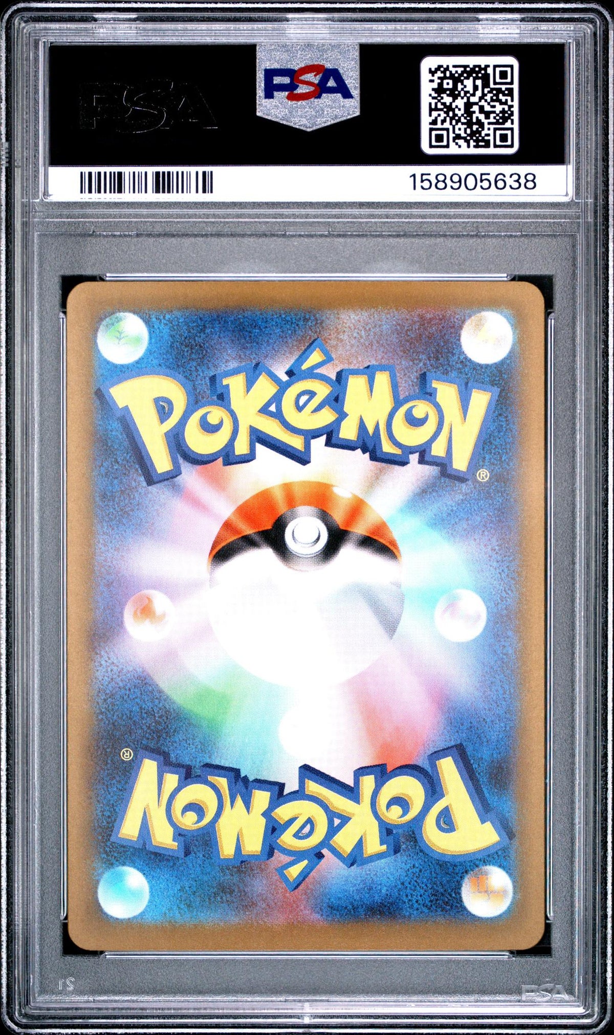 2025 Pokemon Mega Dream Ex Japanese Special Art Rare Iono's Bellibolt Ex #236 PSA 10