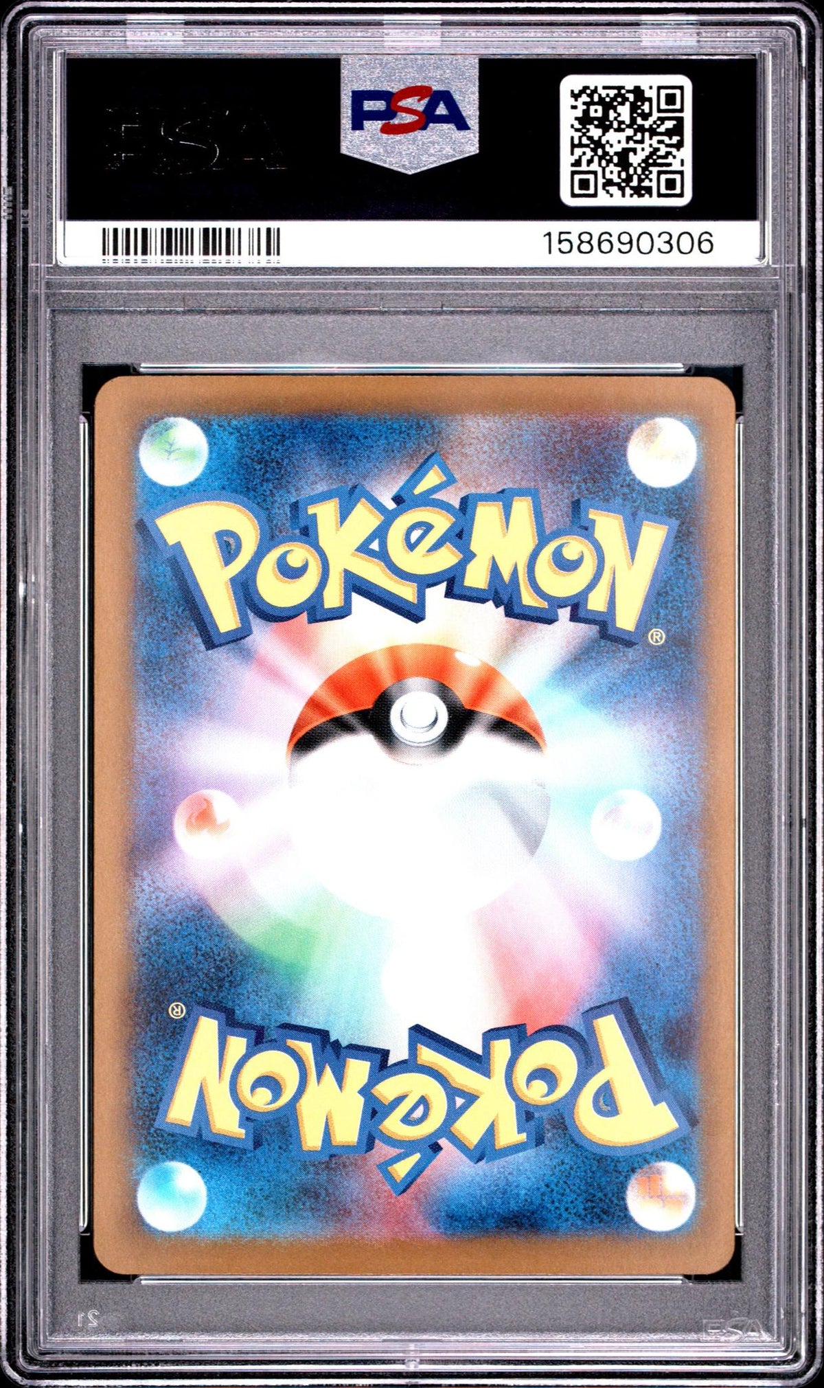 2025 Pokemon Mega Dream Ex Japanese Mega Attack Rare Mega Dragonite Ex #232 PSA 10
