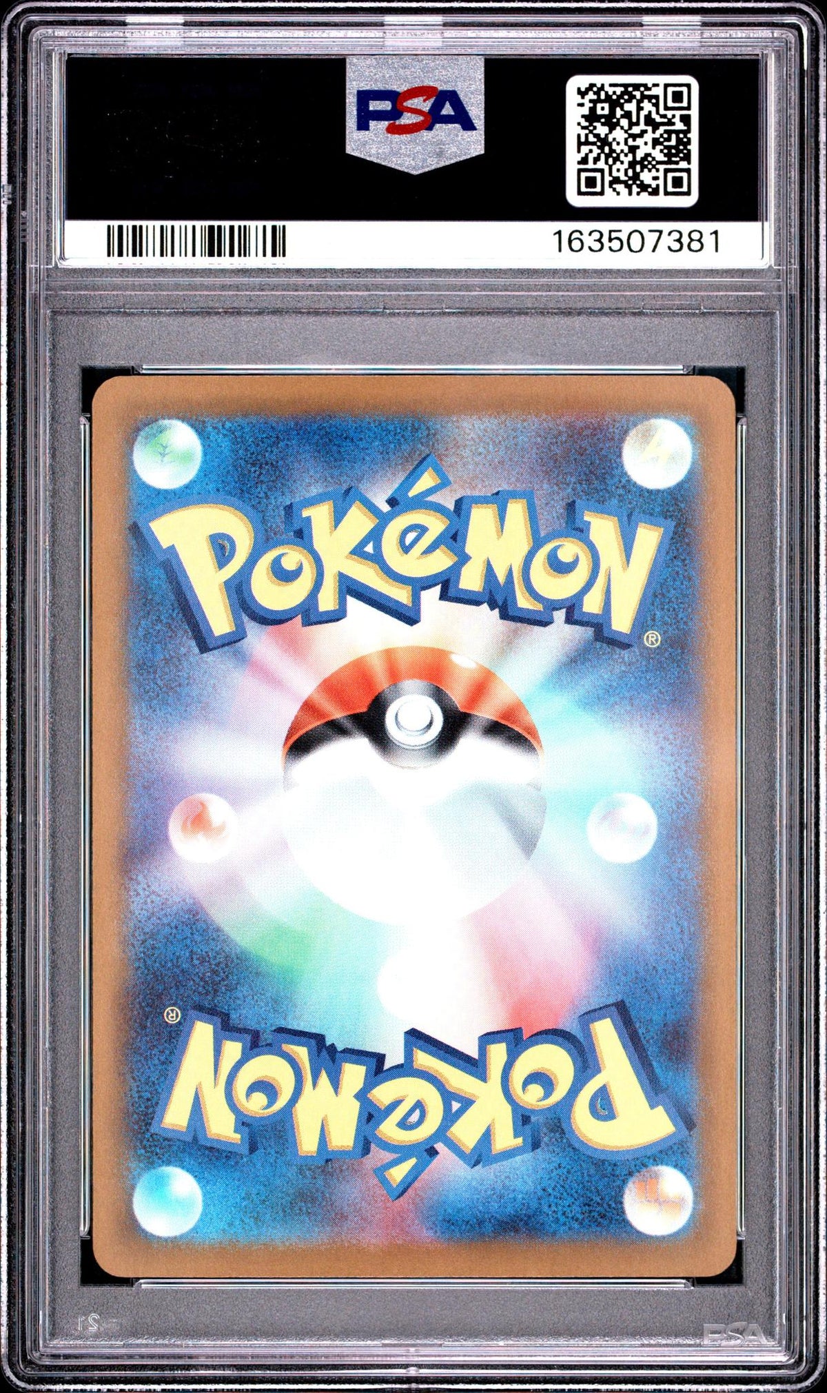 2025 Pokemon Mega Dream Ex Japanese Mega Attack Rare Mega Dragonite Ex #232 PSA 10