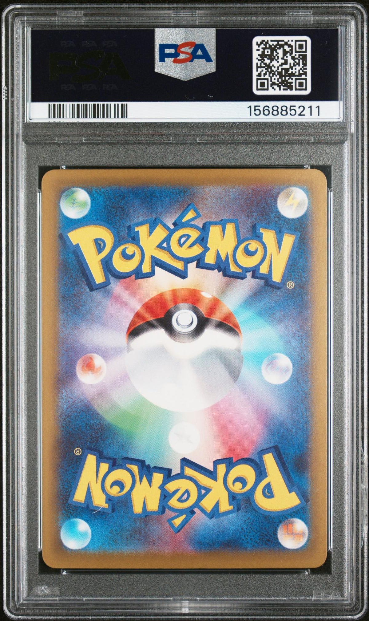 2025 Pokemon Mega Dream Ex High Class Expansion Japanese Art Rare Team Rocket's Mimikyu #205 PSA 10