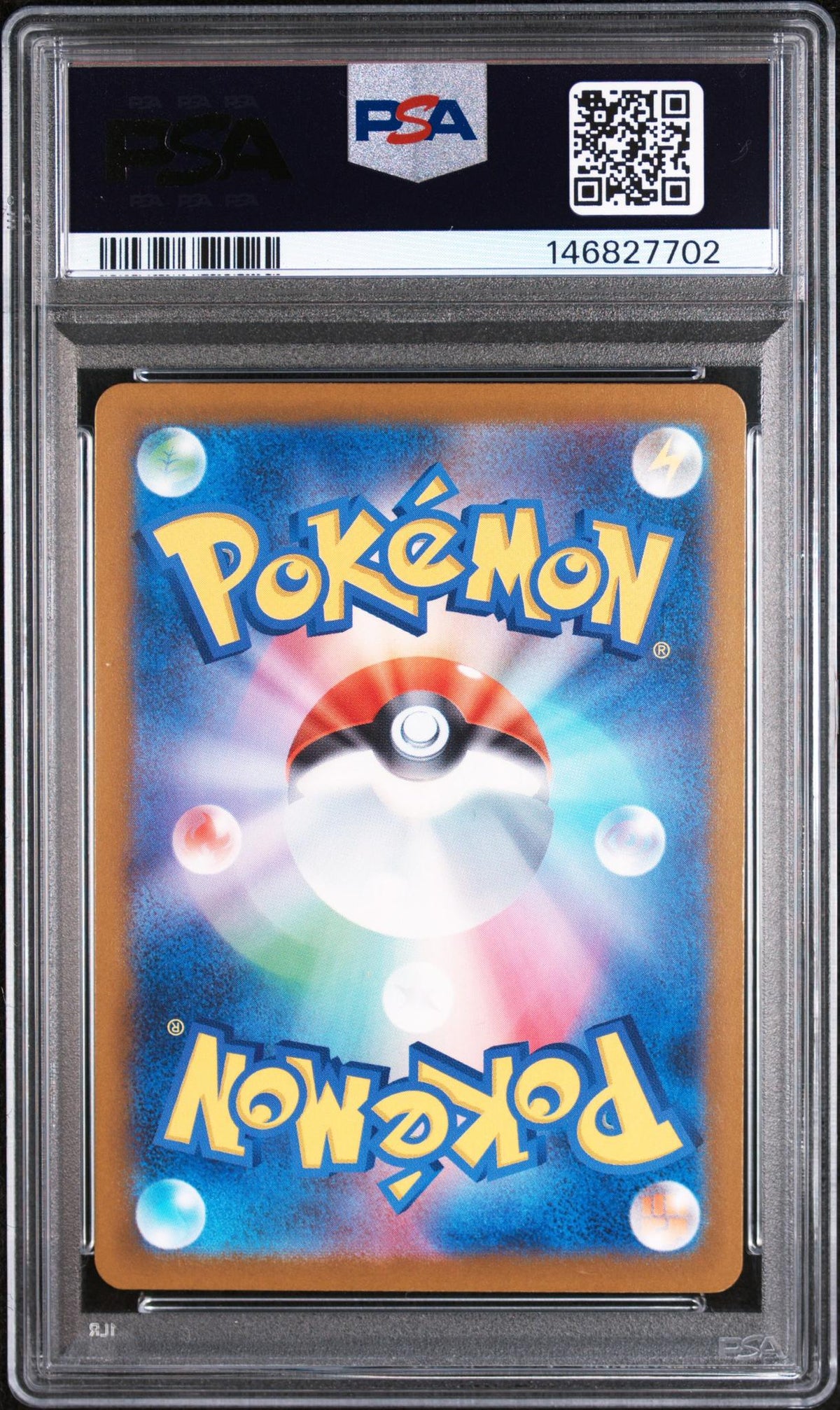 2025 Pokemon Mega Dream Ex Japanese Special Art Rare Mega Hawlucha Ex #239 PSA 10