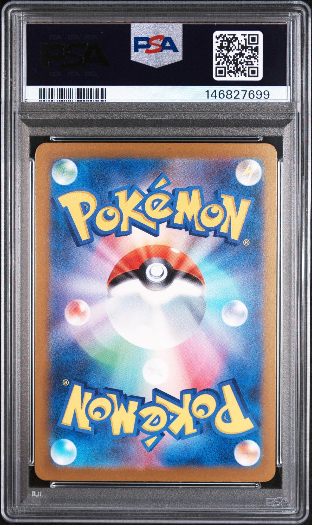 2025 Pokemon Mega Dream Ex Japanese Special Art Rare Mega Hawlucha Ex #239 /193 PSA 10