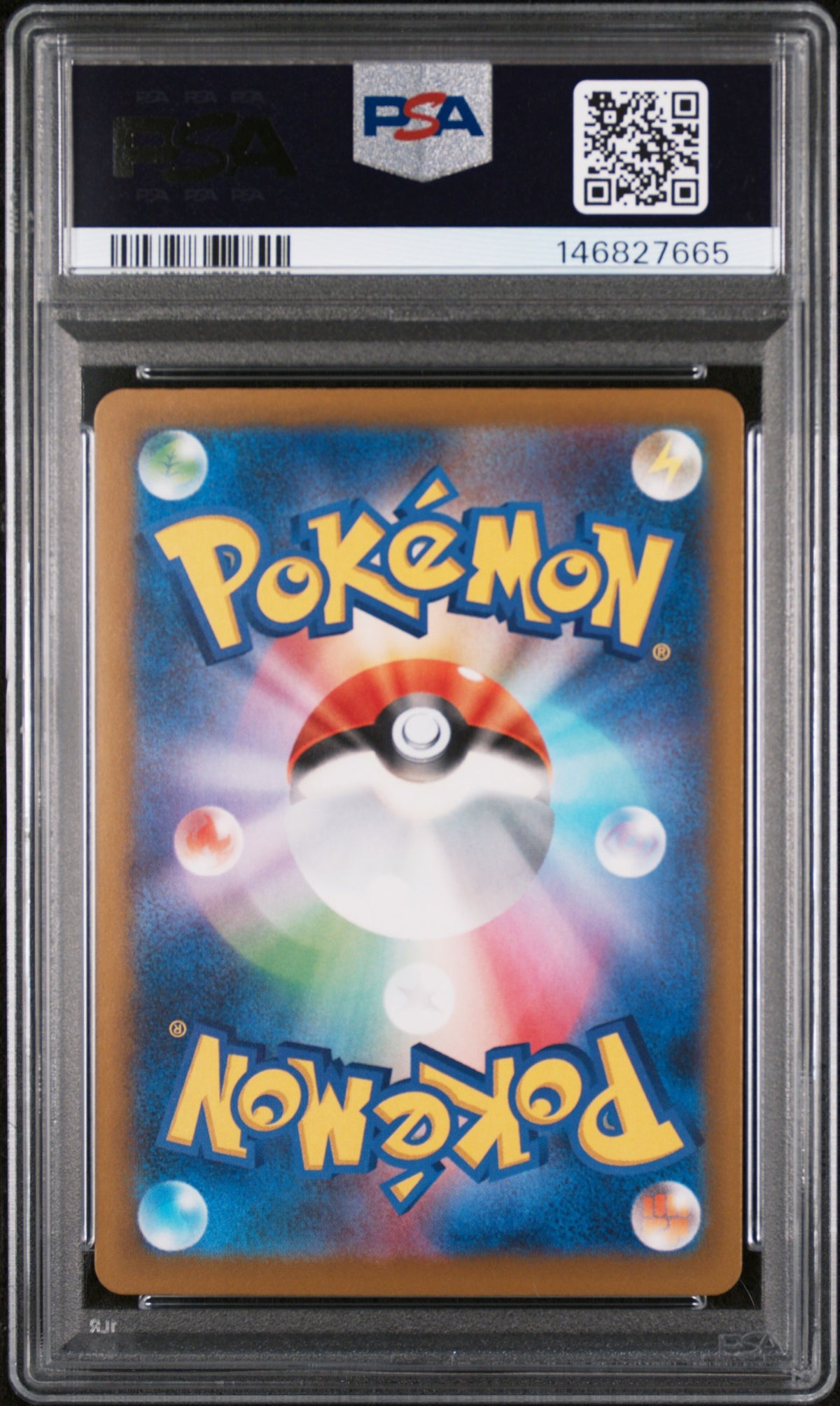 2025 Pokemon Mega Dream Ex Japanese Special Art Rare Mega Hawlucha Ex #239 PSA 10
