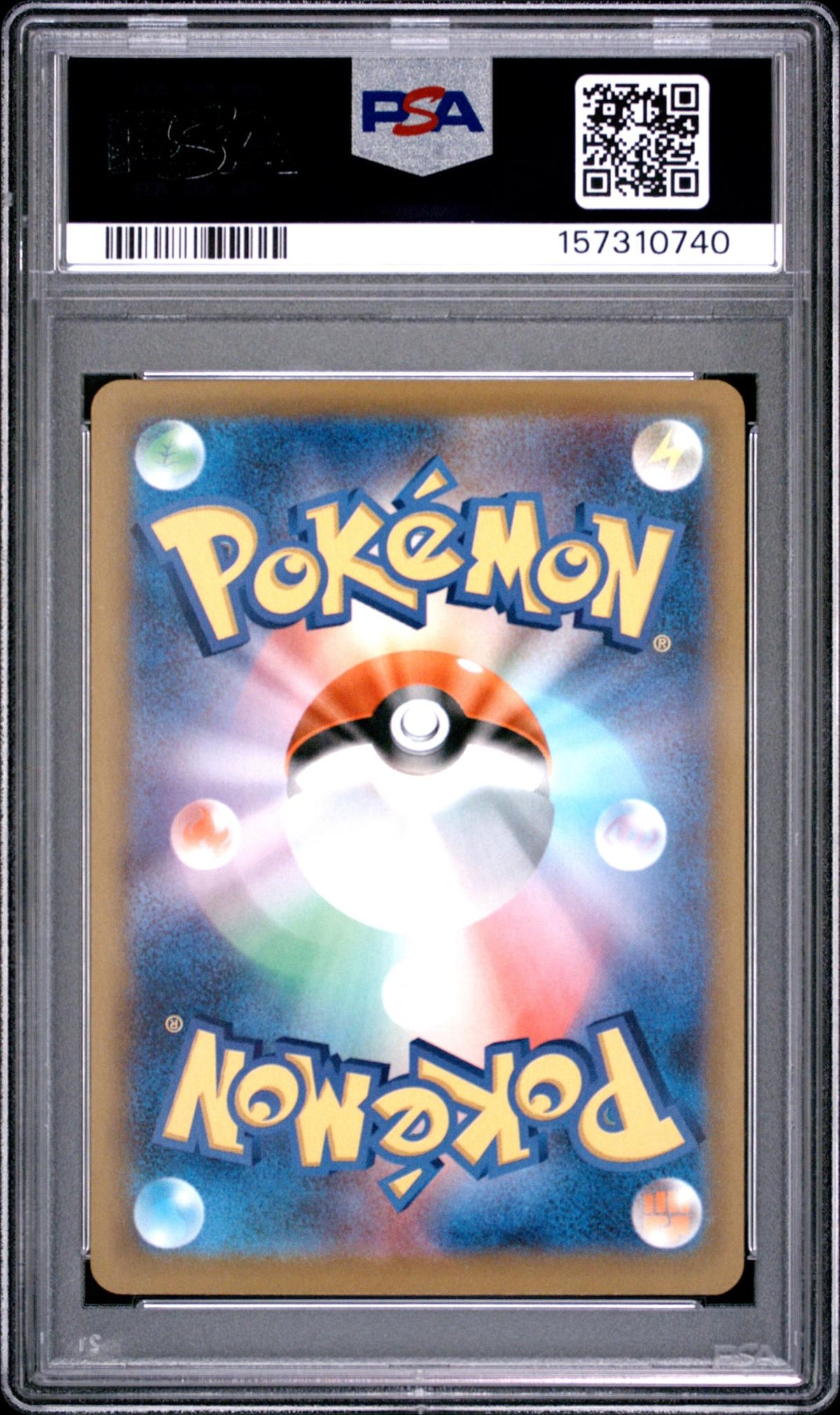 2026 Pokemon Mega Ninja Spinner Japanese Art Rare Xerneas #089 PSA 10