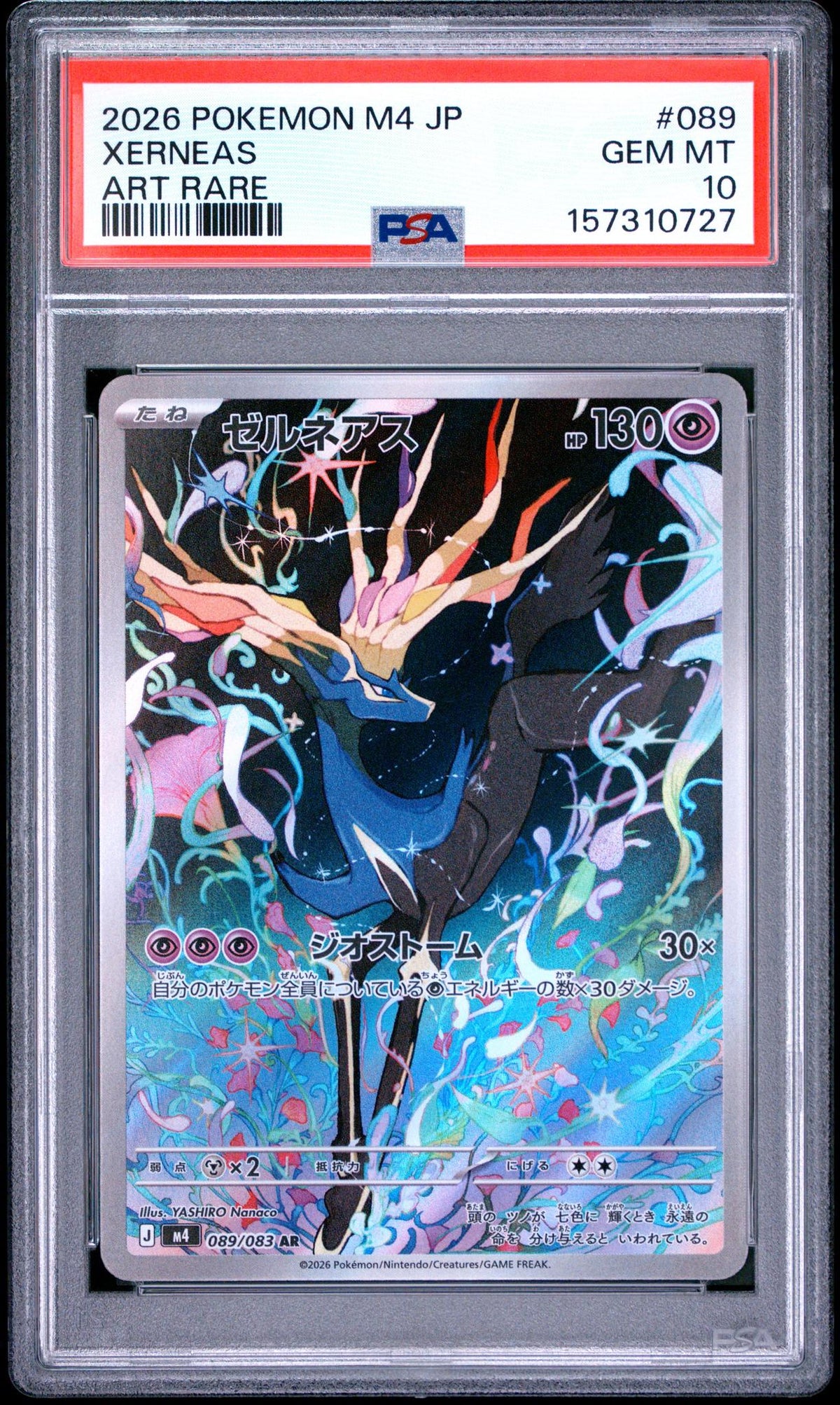 2026 Pokemon Mega Ninja Spinner Japanese Art Rare Xerneas #089 PSA 10