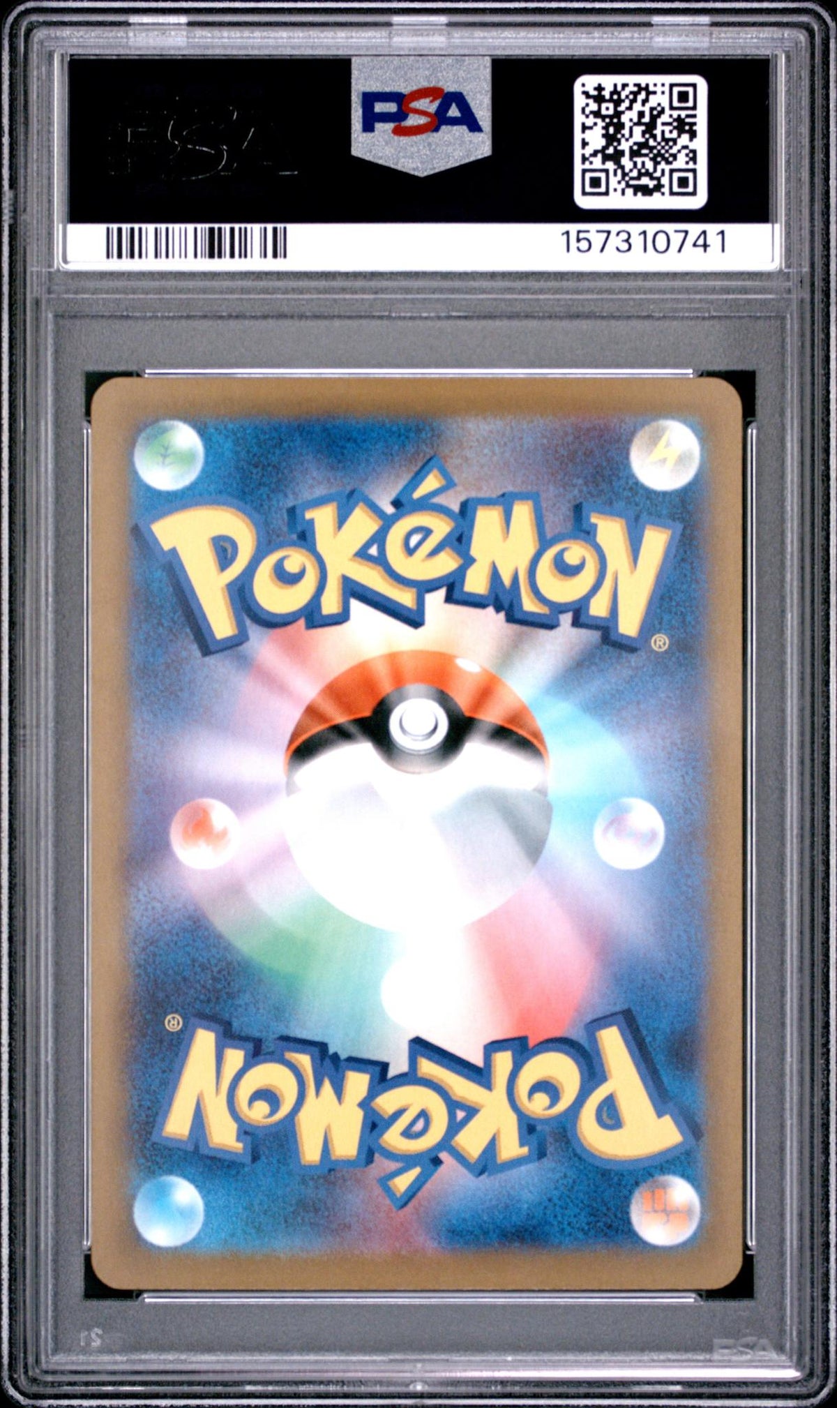 2026 Pokemon Mega Ninja Spinner Japanese Art Rare Xerneas #089 PSA 10