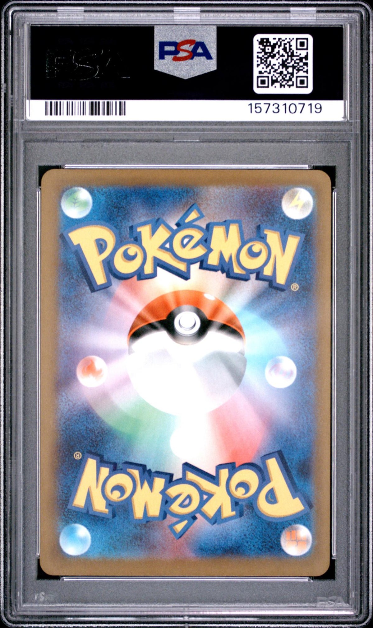 2026 Pokemon Mega Ninja Spinner Japanese Art Rare Xerneas #089 PSA 10