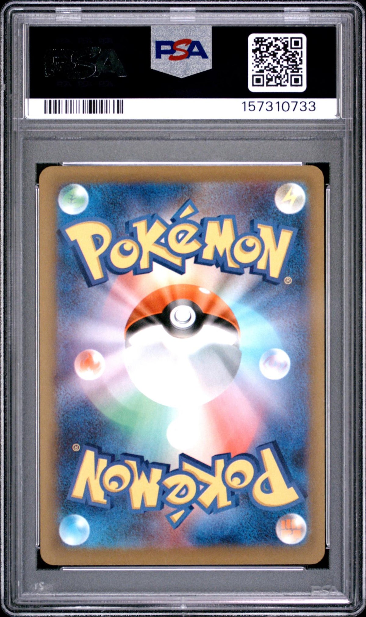 2026 Pokemon Mega Ninja Spinner Japanese Art Rare Xerneas #089 PSA 10