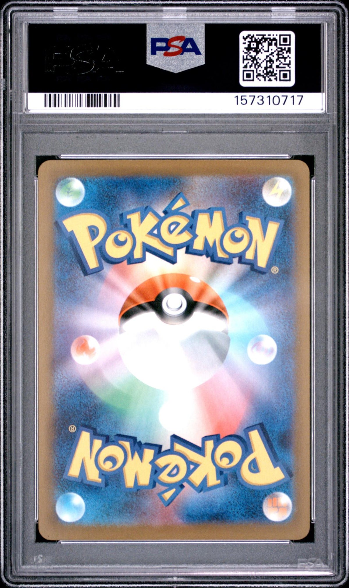 2026 Pokemon Mega Ninja Spinner Japanese Art Rare Xerneas #089 PSA 10