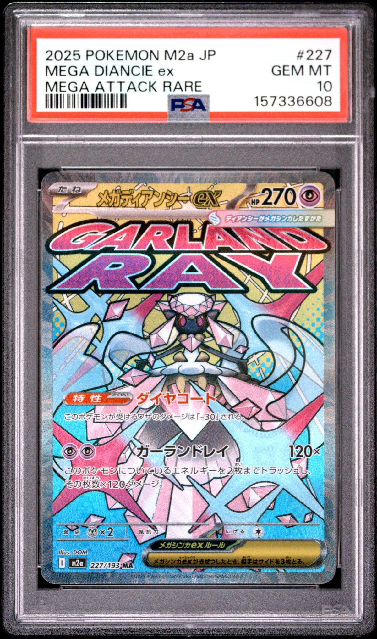 2025 Pokemon Mega Dream Ex Japanese Mega Attack Rare Mega Diancie Ex #227 PSA 10