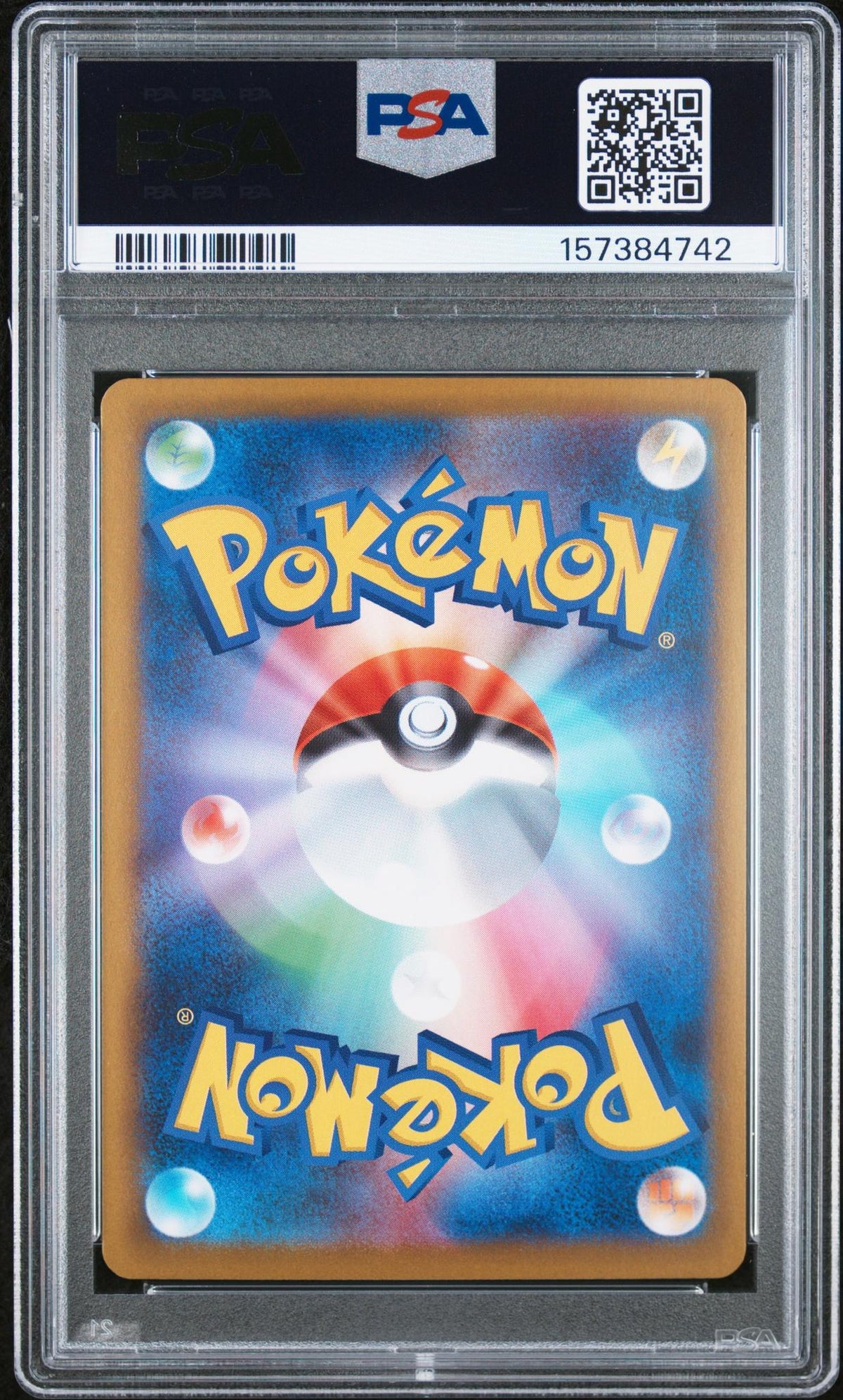2026 Card Game Mega Nihil Zero Japanese Aurorus #084 PSA 10