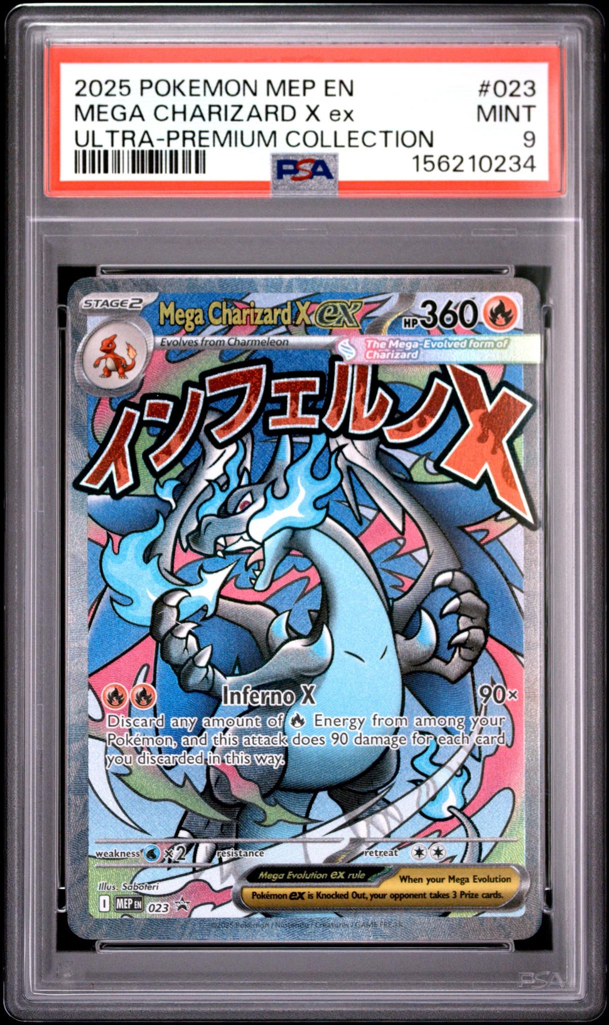 2025 Pokemon Black Star Promo Ultra Premium Collection Mega Charizard X Ex #023 PSA 9