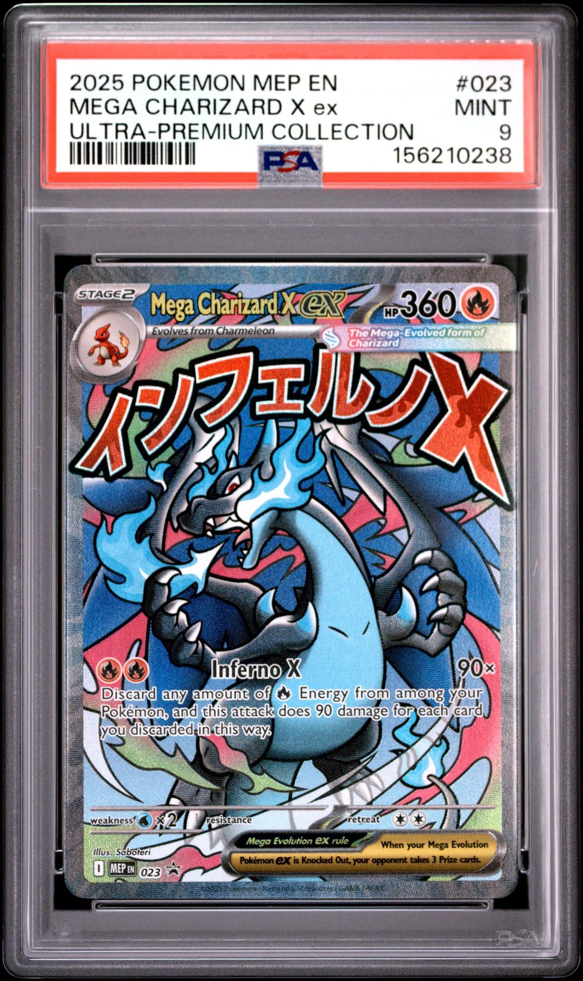 2025 Pokemon Black Star Promo Ultra Premium Collection Mega Charizard X Ex #023 PSA 9