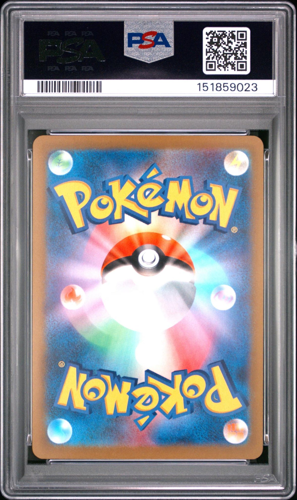 2025 Pokemon Mega Dream Ex High Class Expansion Japanese Mega Attack Rare Mega Gengar Ex #230 PSA 10