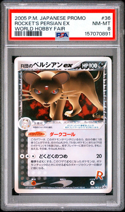 Pokémon World Hobby Fair Rocket's Persian ex #036 PSA 8