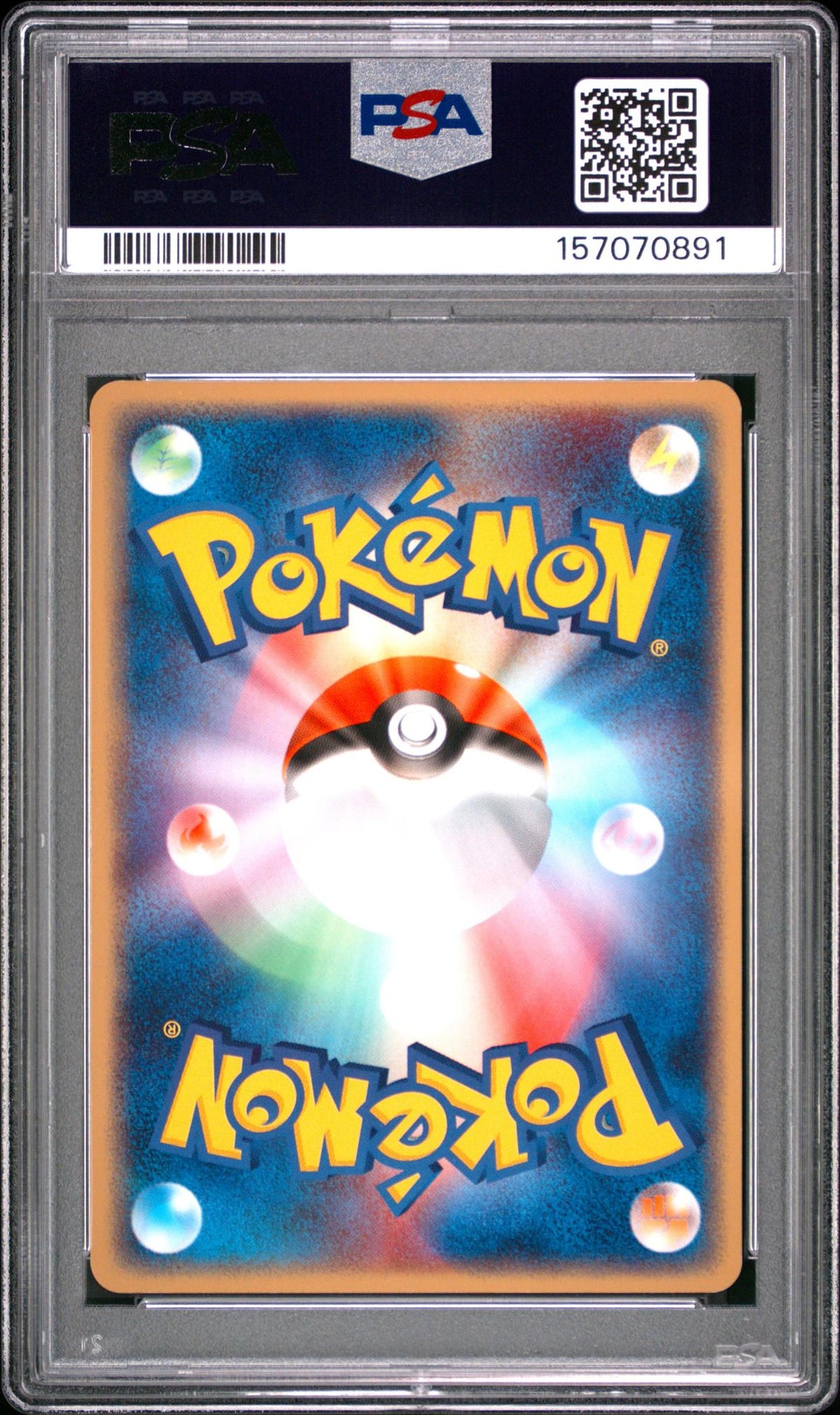 Pokémon World Hobby Fair Rocket's Persian ex #036 PSA 8