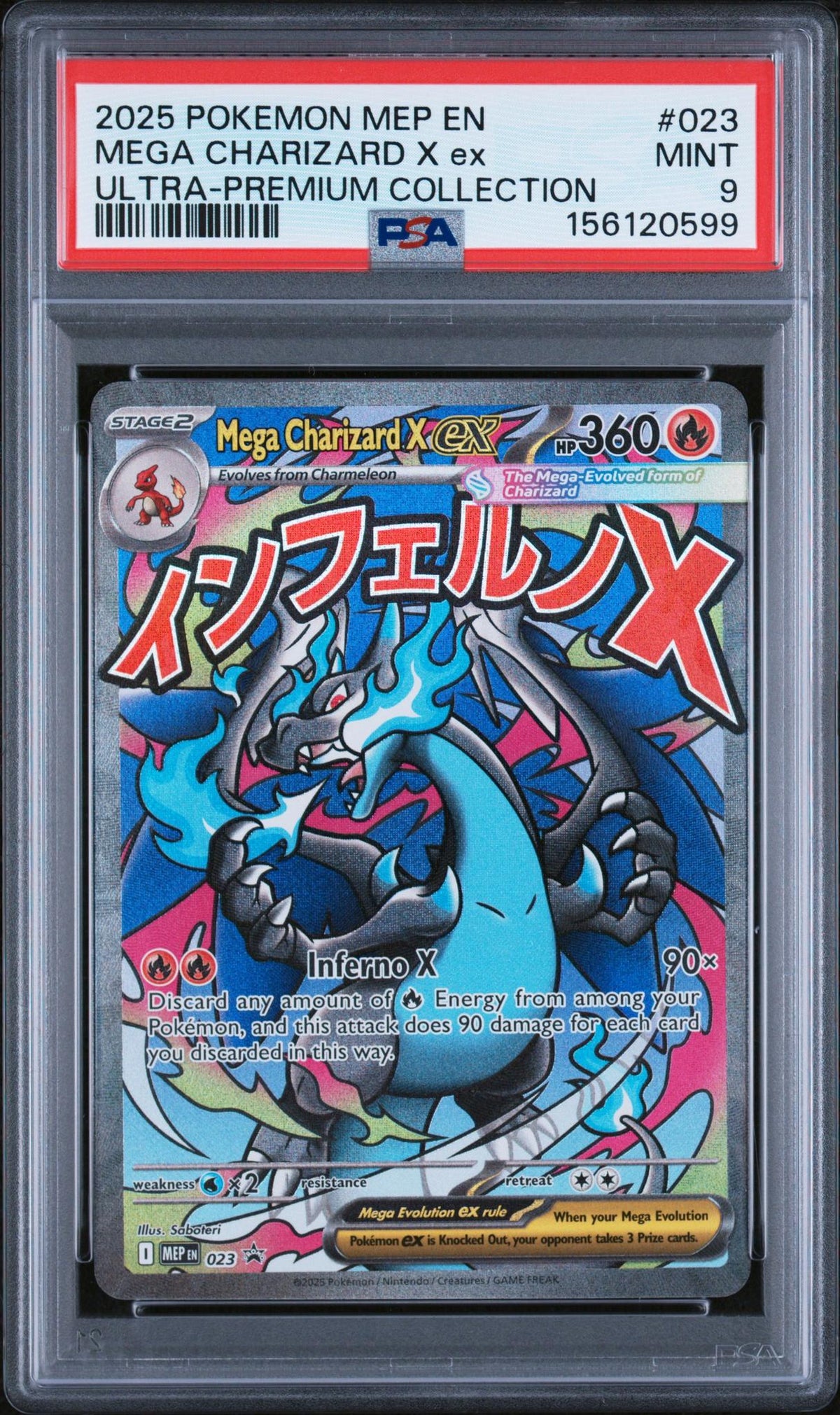 2025 Pokemon Black Star Promo Ultra Premium Collection Mega Charizard X Ex #023 PSA 9
