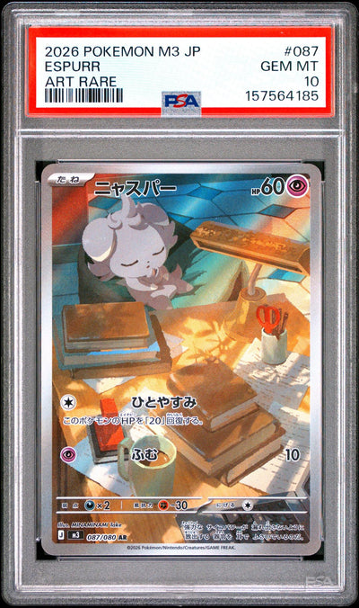 Pokémon Espurr Art Rare #087 PSA 10