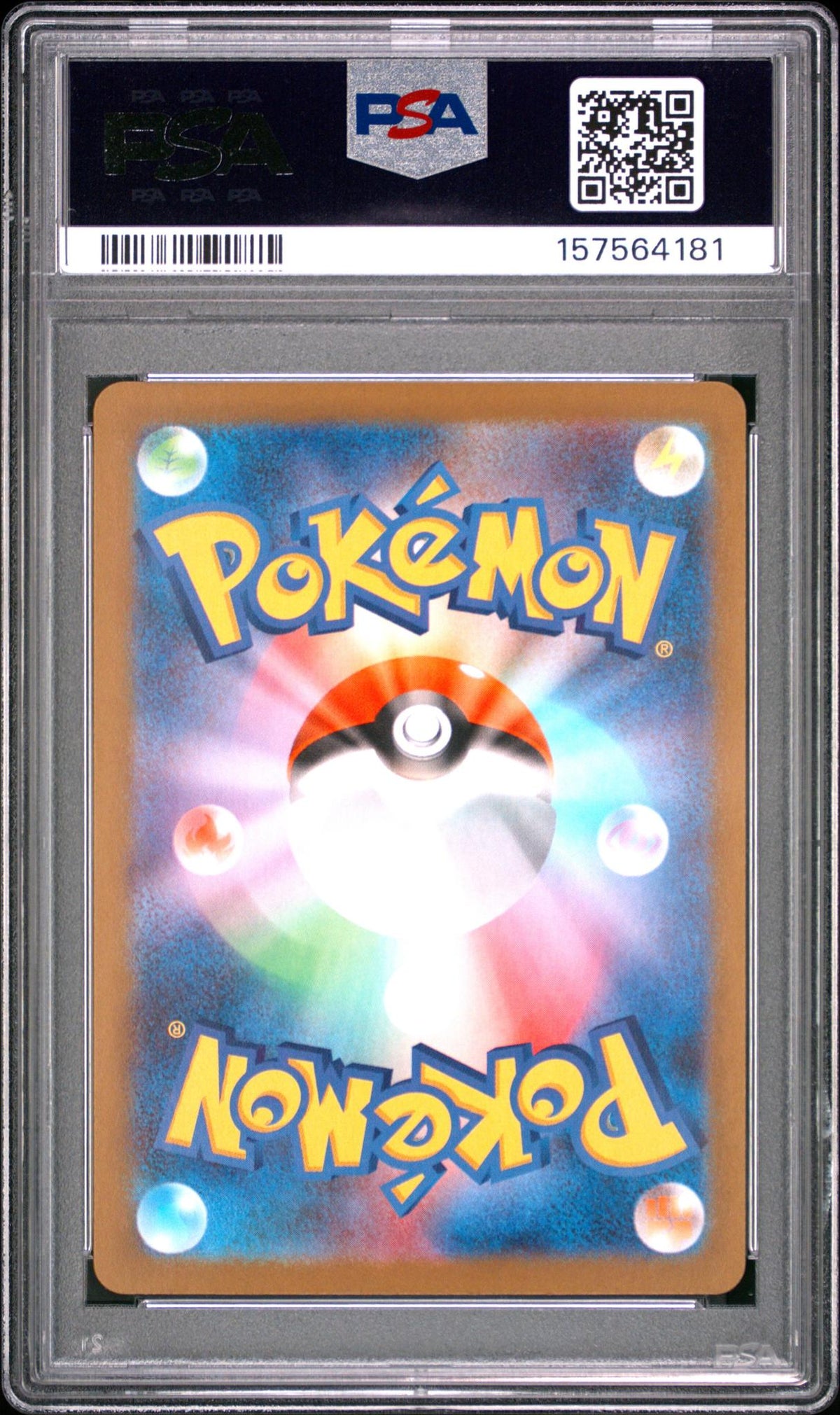 2026 Pokemon Mega Nihil Zero Japanese Art Rare Espurr #087 PSA 10