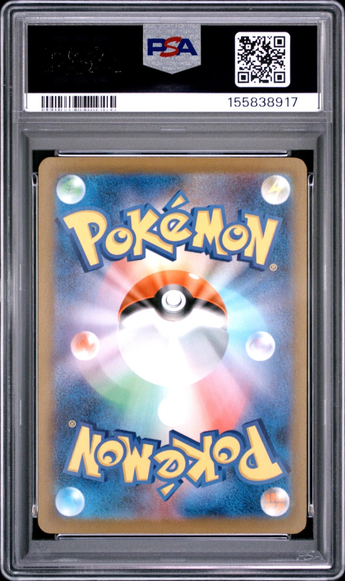 2025 Pokemon Mega Inferno X Japanese Mega Charizard X Ex #013 PSA 10