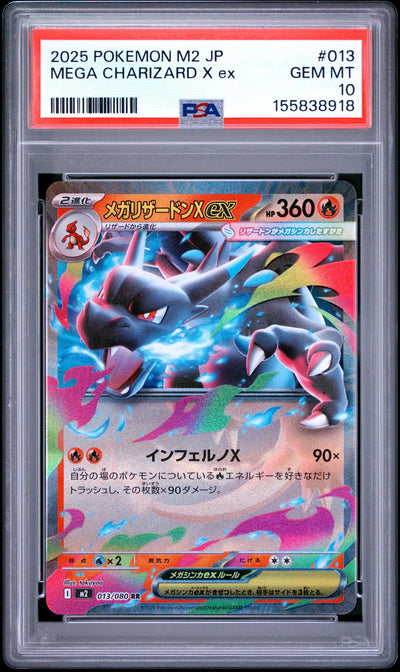 2025 Pokemon Mega Inferno X Japanese Mega Charizard X Ex #013 PSA 10