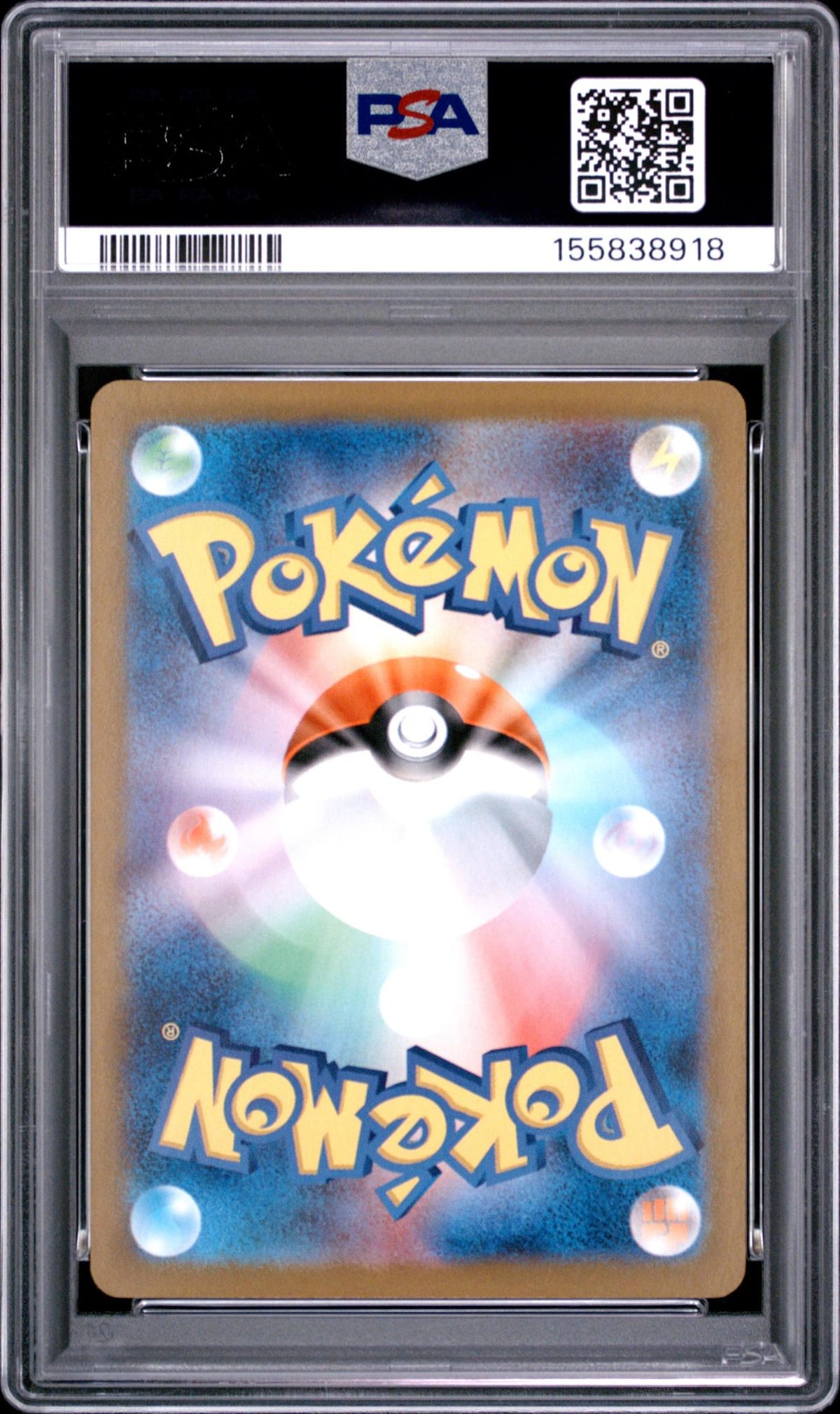 2025 Pokemon Mega Inferno X Japanese Mega Charizard X Ex #013 PSA 10