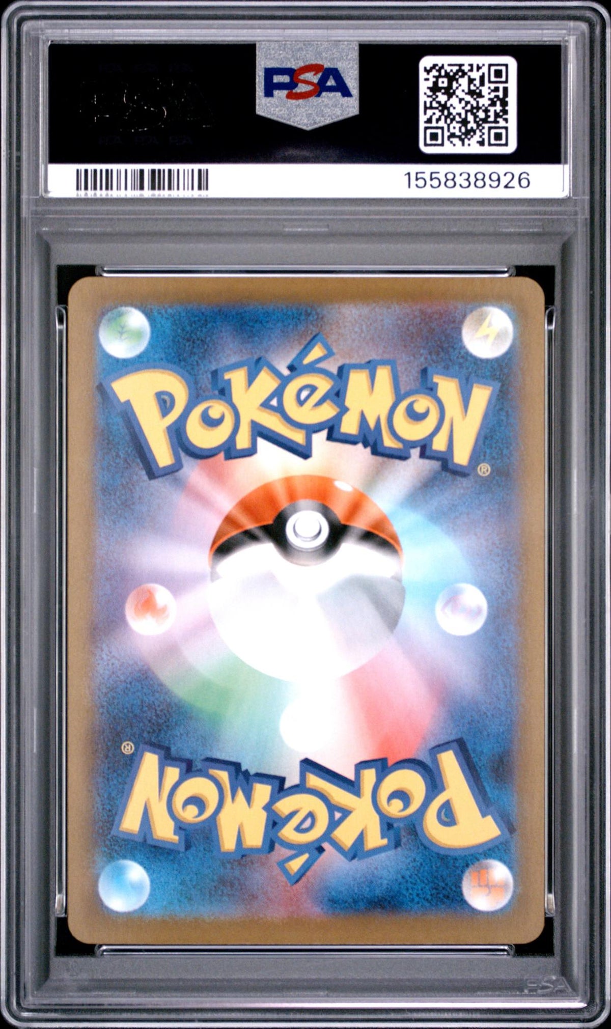 2025 Pokemon Mega Inferno X Japanese Mega Charizard X Ex #013 PSA 10