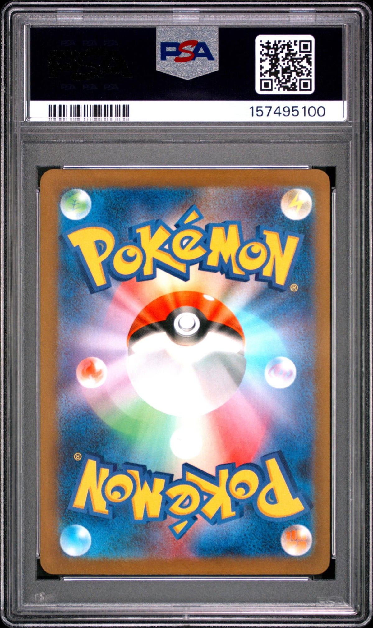 2023 Pokemon Scarlet and Violet Shiny Treasure Ex Japanese Special Secret Rare Wigglytuff Ex #336 PSA 10