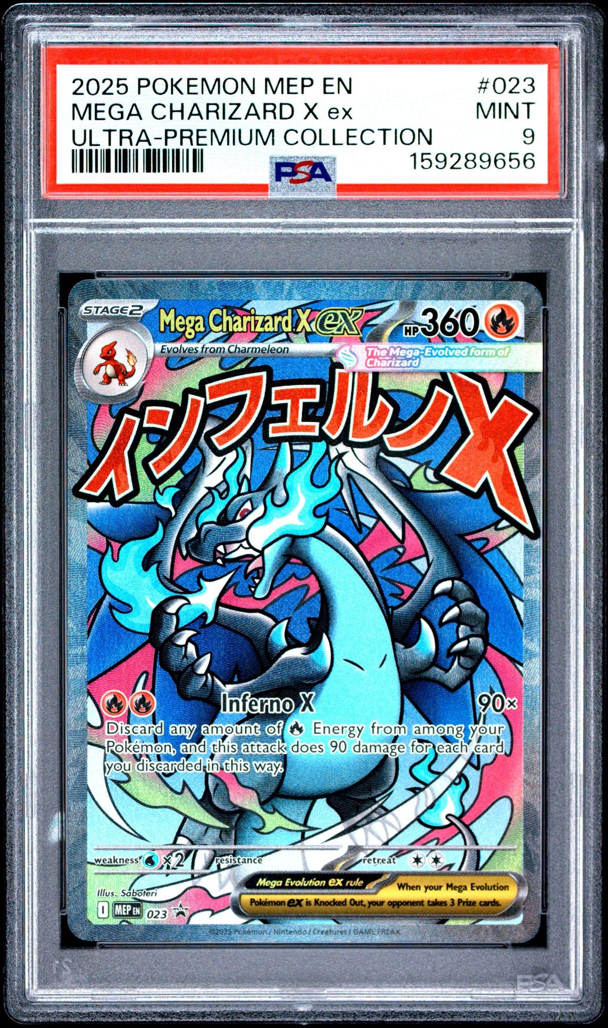 2025 Pokemon Black Star Promo Ultra Premium Collection Mega Charizard X Ex #023 PSA 9