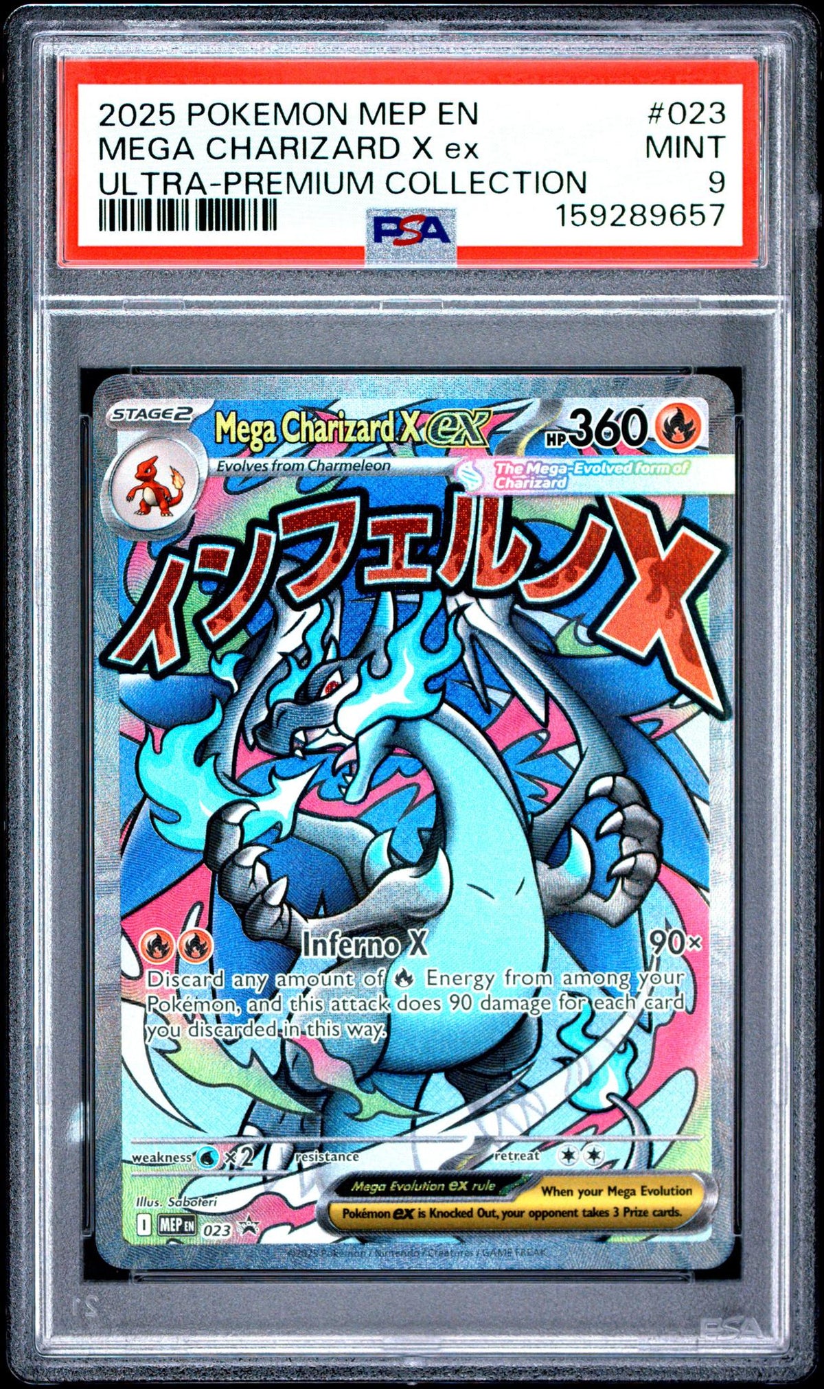 2025 Pokemon Black Star Promo Ultra Premium Collection Mega Charizard X Ex #023 PSA 9