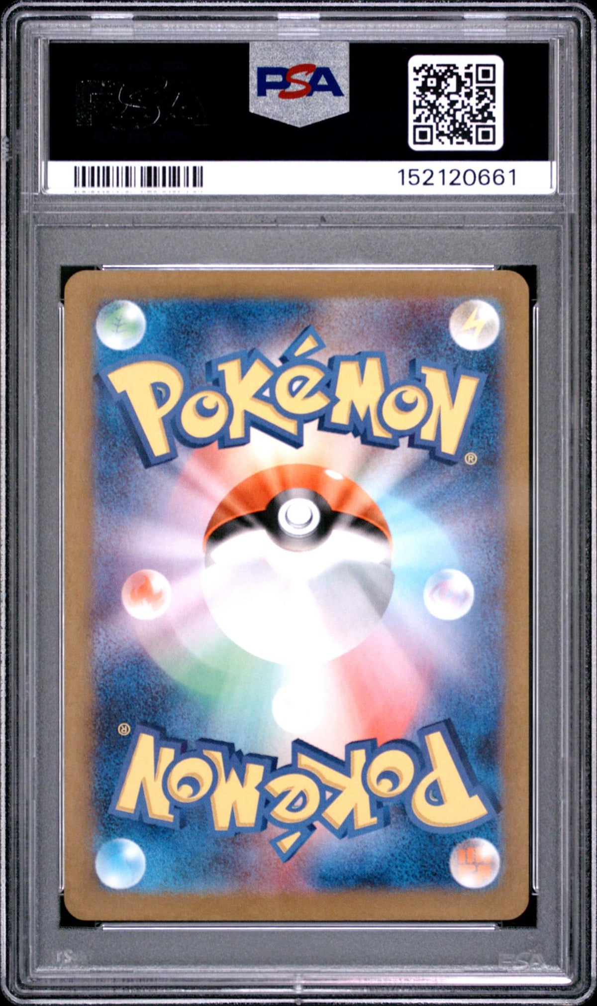 2023 Pokemon Scarlet and Violet Shiny Treasure Ex Japanese Special Secret Rare Wigglytuff Ex #336 PSA 10