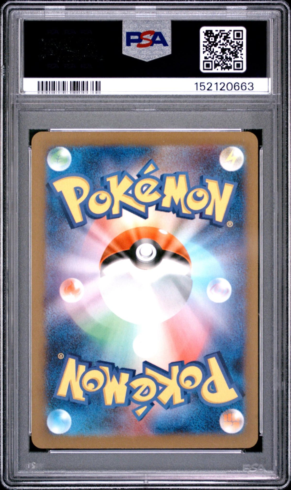 2023 Pokemon Scarlet and Violet Shiny Treasure Ex Japanese Special Secret Rare Wigglytuff Ex #336 PSA 10