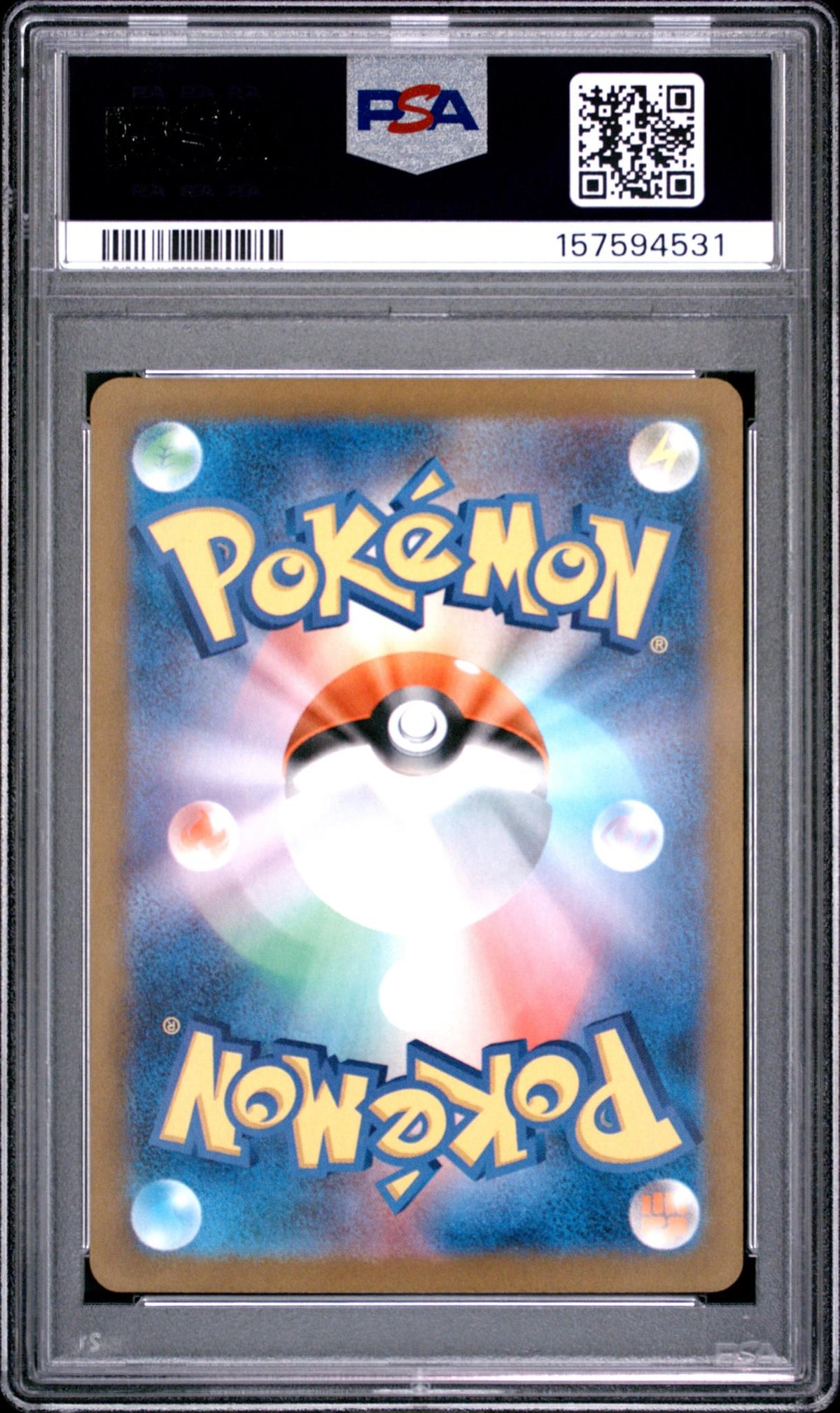 2025 Pokemon Mega Dream Ex Japanese Mega Attack Rare Mega Dragonite Ex #232 PSA 10